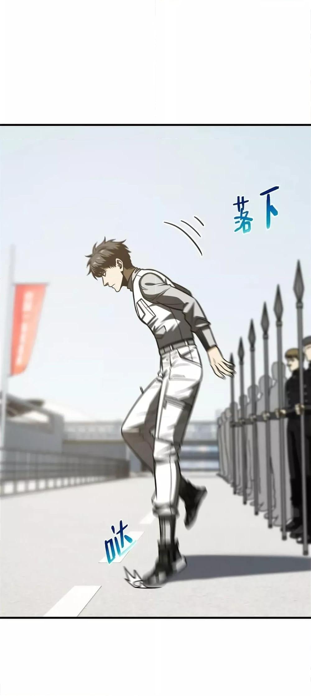 Manga-lc-com อ่านมังงะ อ่านการ์ตูน ออนไลน์ ฟรี GlobalMartial ตอนที่ 1 2 3 4 5 6 7 8 9 10 11 12 13 14 ฟรี ไม่มีโฆษณา Manga-lc - อ่าน มังงะ อ่าน การ์ตูน ออนไลน์ อ่านมังงะ ฟรี
