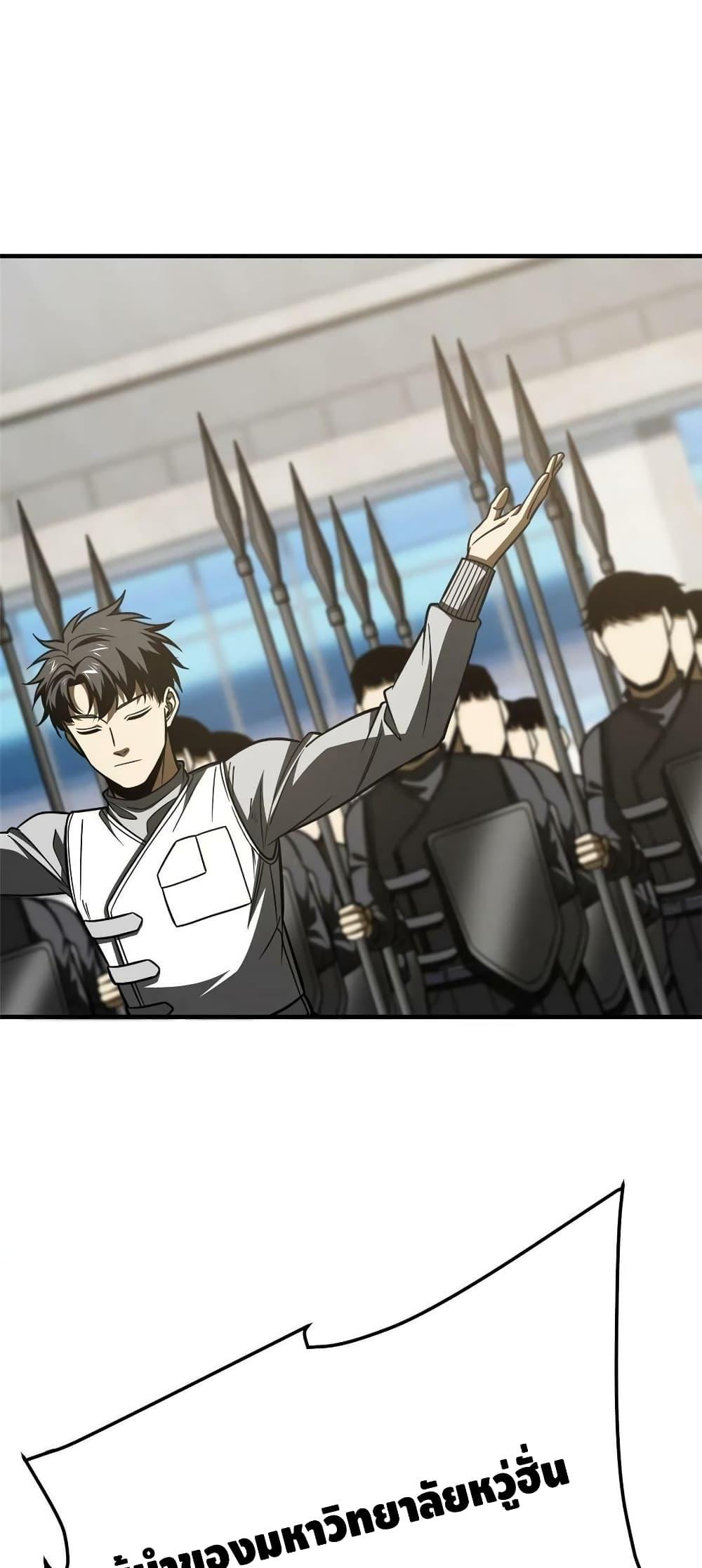 Manga-lc-com อ่านมังงะ อ่านการ์ตูน ออนไลน์ ฟรี GlobalMartial ตอนที่ 1 2 3 4 5 6 7 8 9 10 11 12 13 14 ฟรี ไม่มีโฆษณา Manga-lc - อ่าน มังงะ อ่าน การ์ตูน ออนไลน์ อ่านมังงะ ฟรี