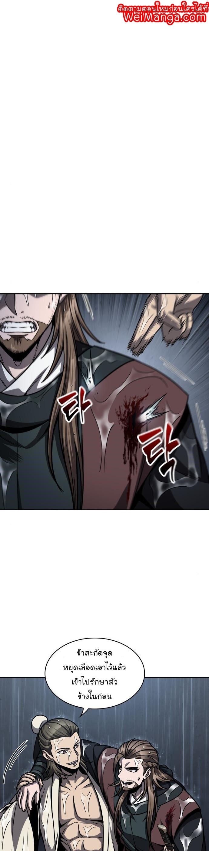 Manga-lc-com อ่านมังงะ อ่านการ์ตูน ออนไลน์ ฟรี Nano Machine ตอนที่ 1 2 3 4 5 6 7 8 9 10 11 12 13 14 ฟรี ไม่มีโฆษณา Manga-lc - อ่าน มังงะ อ่าน การ์ตูน ออนไลน์ อ่านมังงะ ฟรี