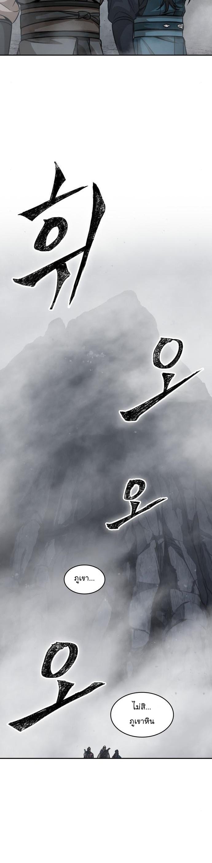 Manga-lc-com อ่านมังงะ อ่านการ์ตูน ออนไลน์ ฟรี Nano Machine ตอนที่ 1 2 3 4 5 6 7 8 9 10 11 12 13 14 ฟรี ไม่มีโฆษณา Manga-lc - อ่าน มังงะ อ่าน การ์ตูน ออนไลน์ อ่านมังงะ ฟรี