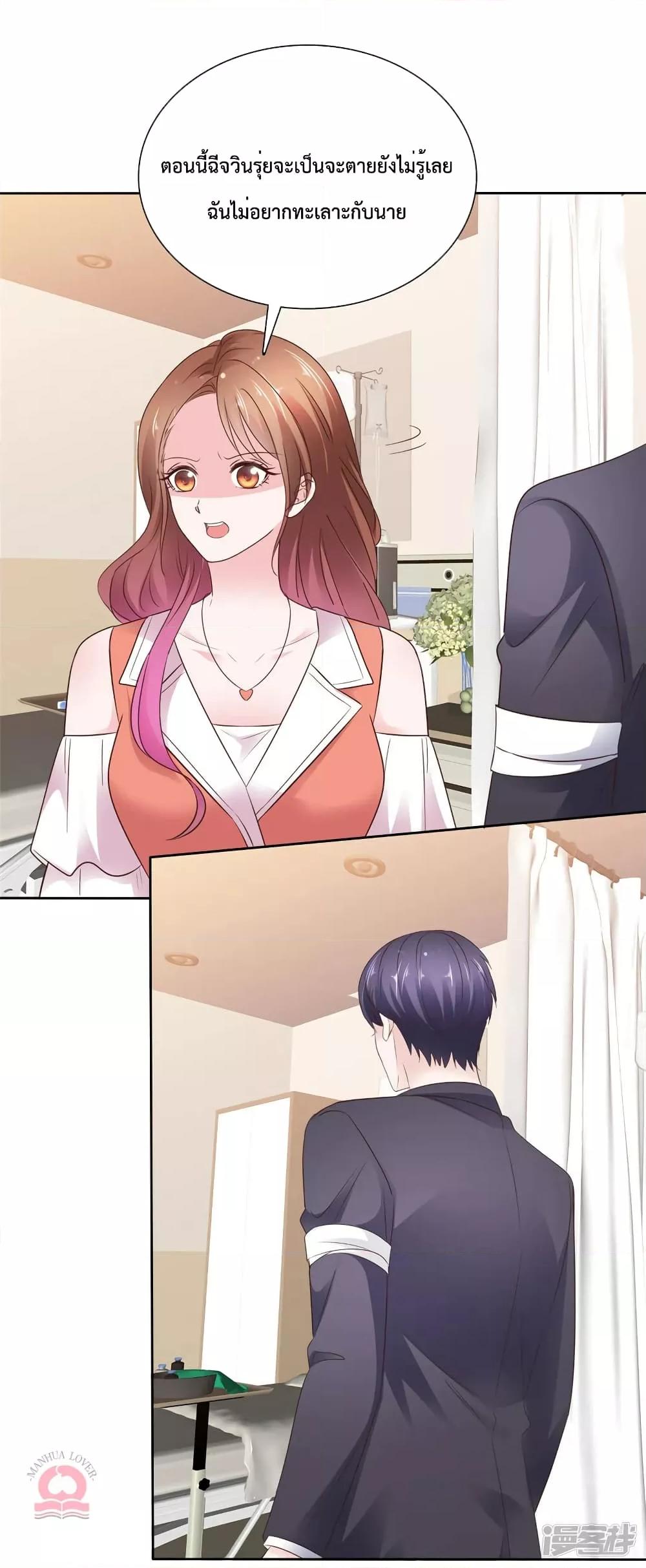 Manga-lc-com อ่านมังงะ อ่านการ์ตูน ออนไลน์ ฟรี Ooh!!MyWife, ตอนที่ 1 2 3 4 5 6 7 8 9 10 11 12 13 14 ฟรี ไม่มีโฆษณา Manga-lc - อ่าน มังงะ อ่าน การ์ตูน ออนไลน์ อ่านมังงะ ฟรี