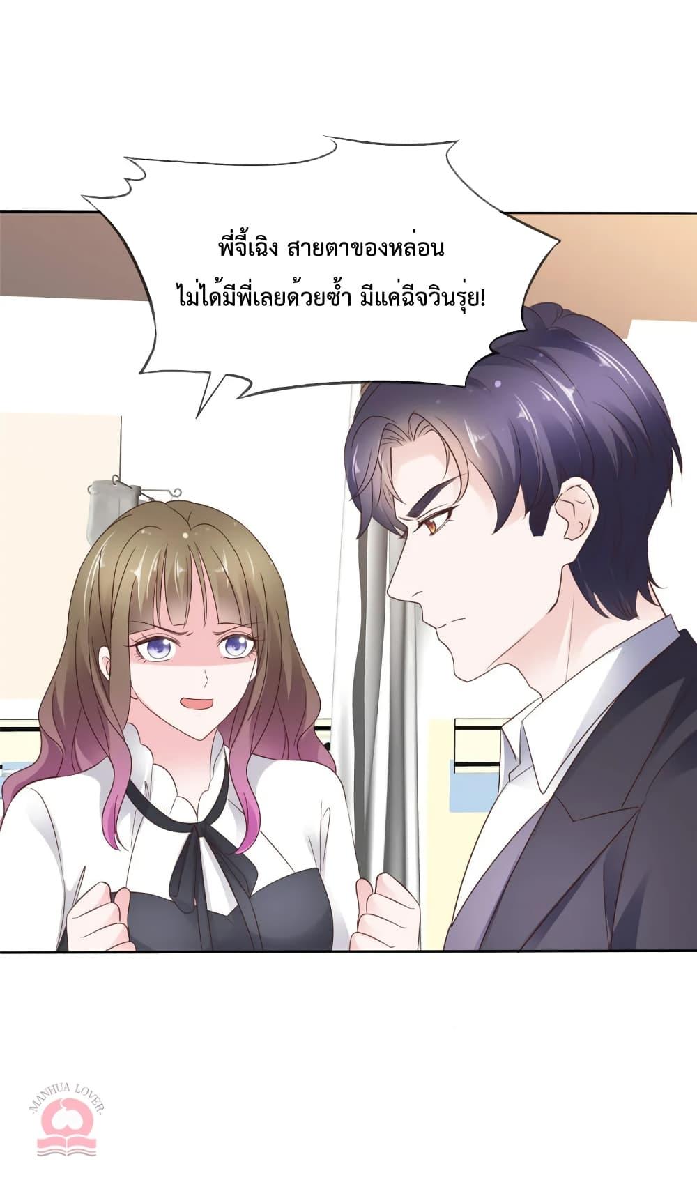 Manga-lc-com อ่านมังงะ อ่านการ์ตูน ออนไลน์ ฟรี Ooh!!MyWife, ตอนที่ 1 2 3 4 5 6 7 8 9 10 11 12 13 14 ฟรี ไม่มีโฆษณา Manga-lc - อ่าน มังงะ อ่าน การ์ตูน ออนไลน์ อ่านมังงะ ฟรี