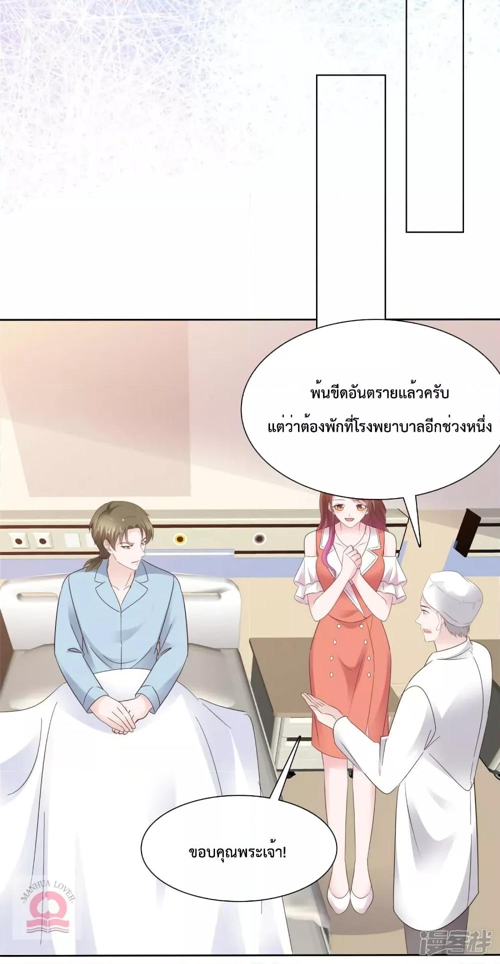 Manga-lc-com อ่านมังงะ อ่านการ์ตูน ออนไลน์ ฟรี Ooh!!MyWife, ตอนที่ 1 2 3 4 5 6 7 8 9 10 11 12 13 14 ฟรี ไม่มีโฆษณา Manga-lc - อ่าน มังงะ อ่าน การ์ตูน ออนไลน์ อ่านมังงะ ฟรี