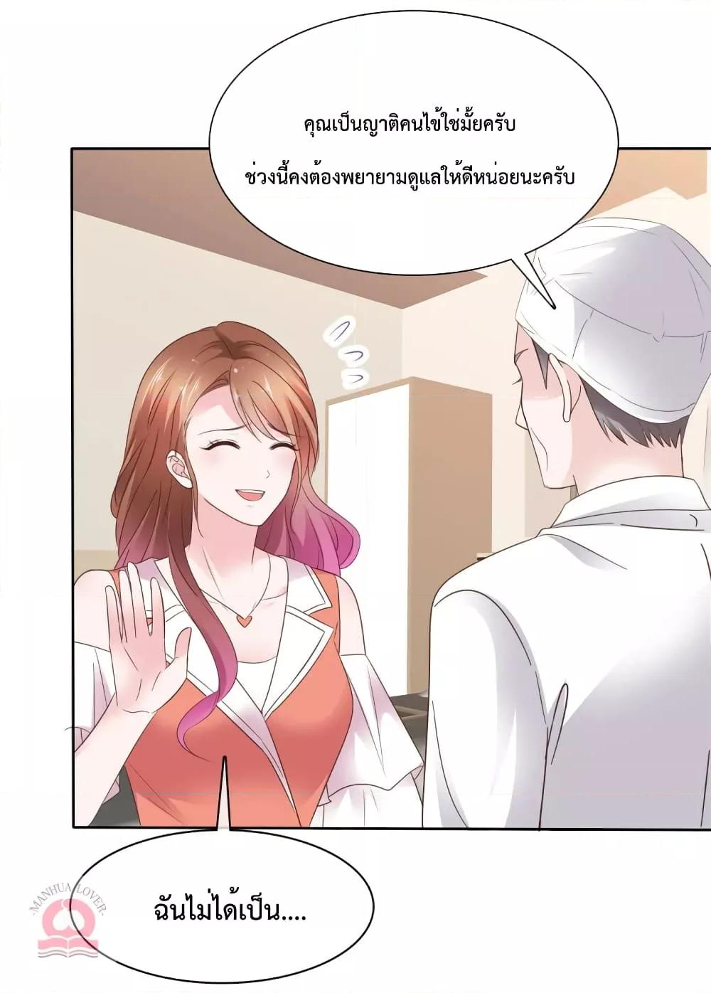 Manga-lc-com อ่านมังงะ อ่านการ์ตูน ออนไลน์ ฟรี Ooh!!MyWife, ตอนที่ 1 2 3 4 5 6 7 8 9 10 11 12 13 14 ฟรี ไม่มีโฆษณา Manga-lc - อ่าน มังงะ อ่าน การ์ตูน ออนไลน์ อ่านมังงะ ฟรี