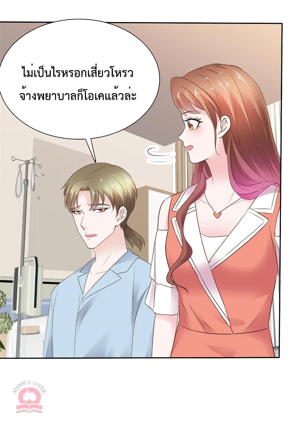 Manga-lc-com อ่านมังงะ อ่านการ์ตูน ออนไลน์ ฟรี Ooh!!MyWife, ตอนที่ 1 2 3 4 5 6 7 8 9 10 11 12 13 14 ฟรี ไม่มีโฆษณา Manga-lc - อ่าน มังงะ อ่าน การ์ตูน ออนไลน์ อ่านมังงะ ฟรี