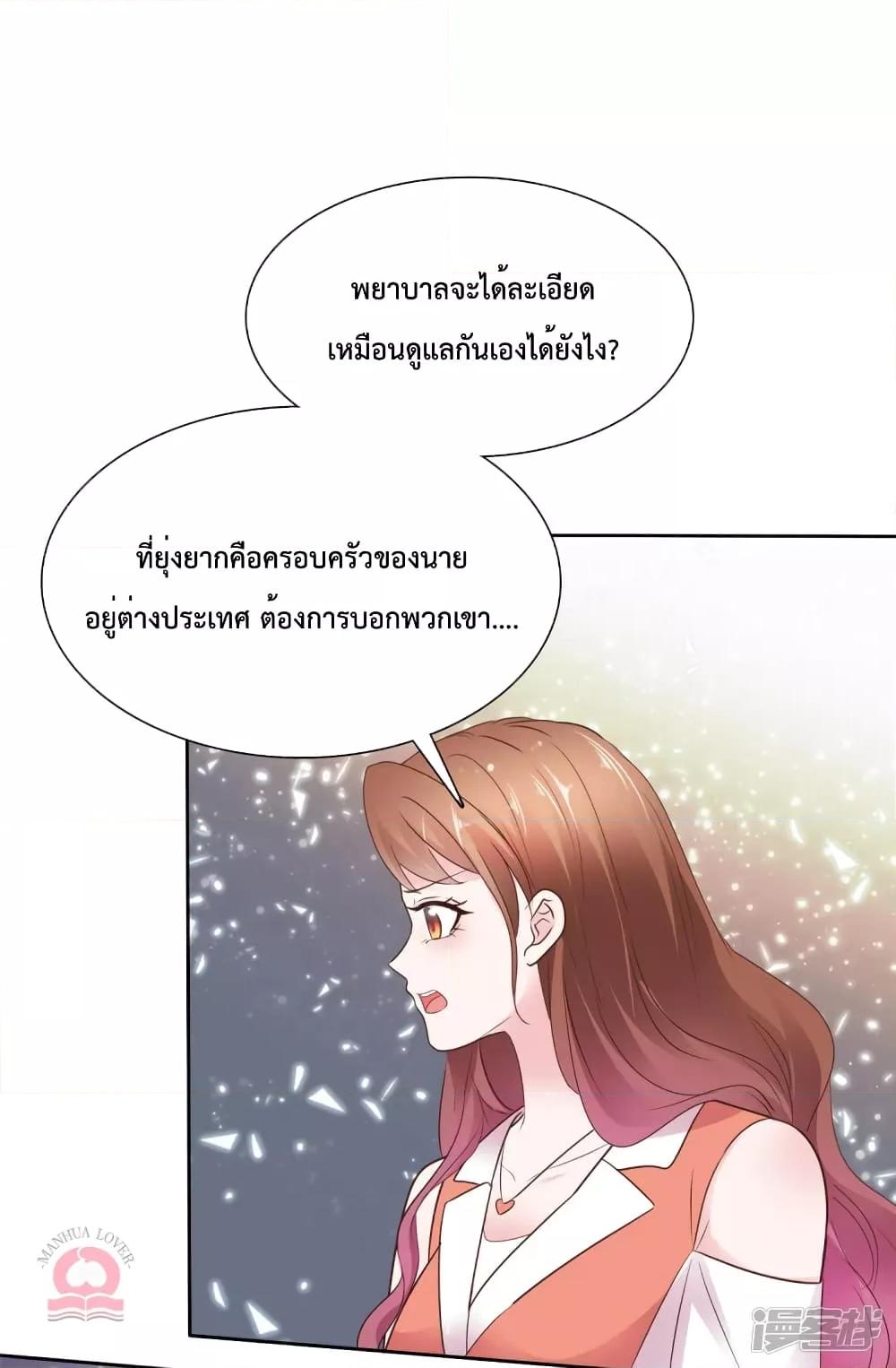Manga-lc-com อ่านมังงะ อ่านการ์ตูน ออนไลน์ ฟรี Ooh!!MyWife, ตอนที่ 1 2 3 4 5 6 7 8 9 10 11 12 13 14 ฟรี ไม่มีโฆษณา Manga-lc - อ่าน มังงะ อ่าน การ์ตูน ออนไลน์ อ่านมังงะ ฟรี
