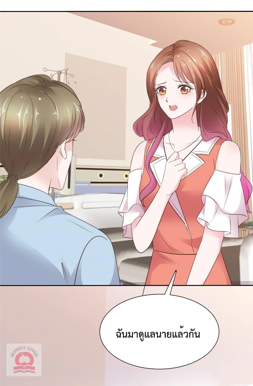 Manga-lc-com อ่านมังงะ อ่านการ์ตูน ออนไลน์ ฟรี Ooh!!MyWife, ตอนที่ 1 2 3 4 5 6 7 8 9 10 11 12 13 14 ฟรี ไม่มีโฆษณา Manga-lc - อ่าน มังงะ อ่าน การ์ตูน ออนไลน์ อ่านมังงะ ฟรี