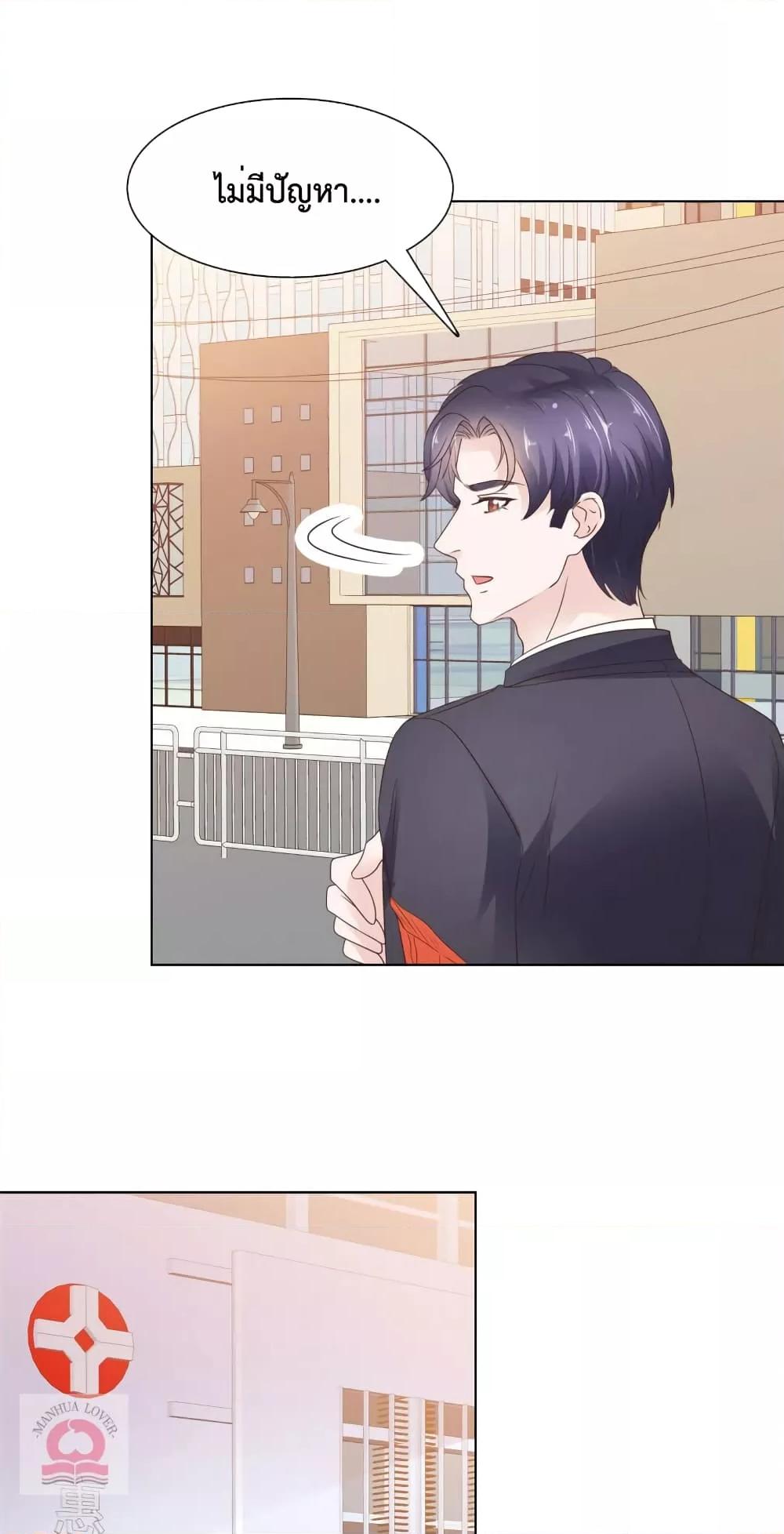 Manga-lc-com อ่านมังงะ อ่านการ์ตูน ออนไลน์ ฟรี Ooh!!MyWife, ตอนที่ 1 2 3 4 5 6 7 8 9 10 11 12 13 14 ฟรี ไม่มีโฆษณา Manga-lc - อ่าน มังงะ อ่าน การ์ตูน ออนไลน์ อ่านมังงะ ฟรี