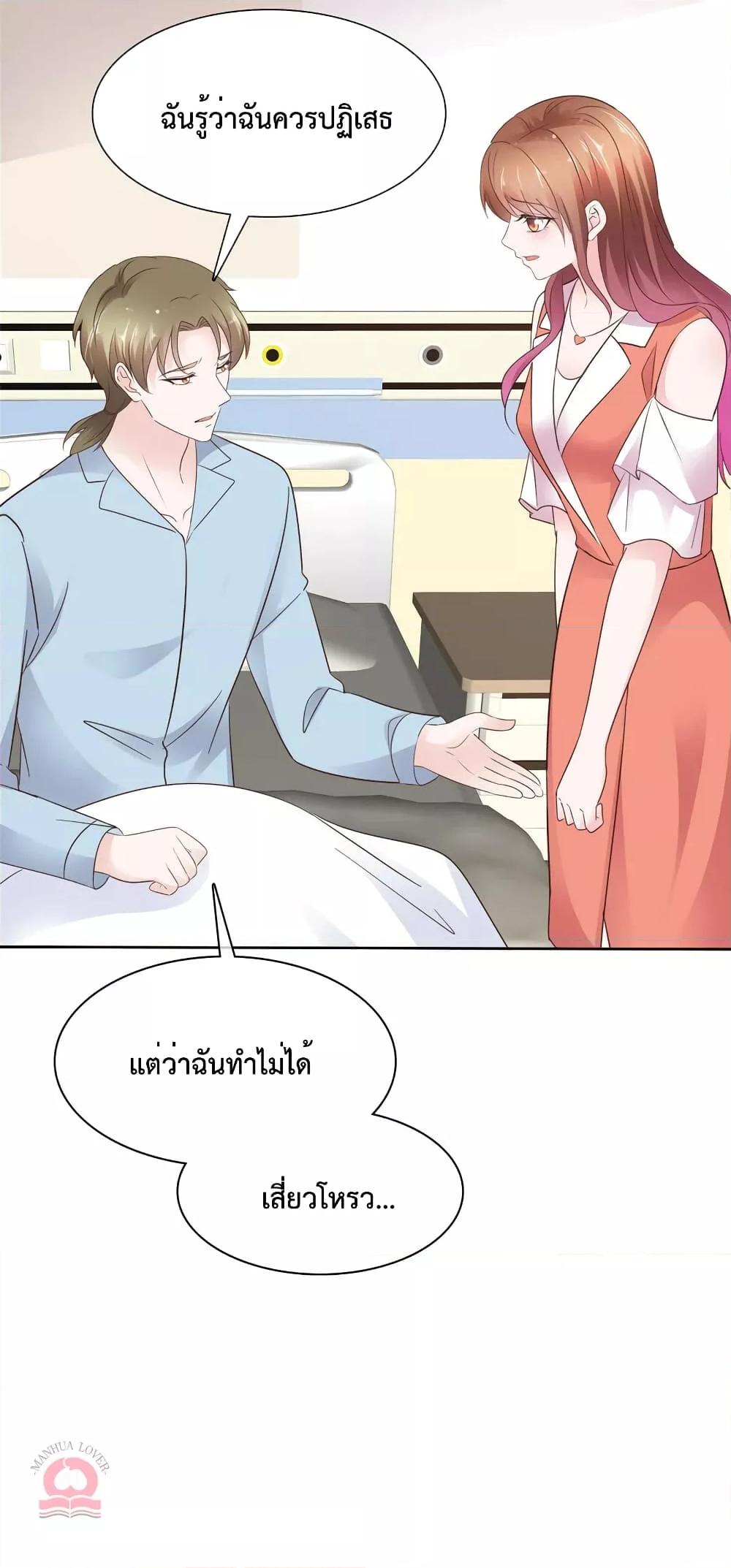 Manga-lc-com อ่านมังงะ อ่านการ์ตูน ออนไลน์ ฟรี Ooh!!MyWife, ตอนที่ 1 2 3 4 5 6 7 8 9 10 11 12 13 14 ฟรี ไม่มีโฆษณา Manga-lc - อ่าน มังงะ อ่าน การ์ตูน ออนไลน์ อ่านมังงะ ฟรี