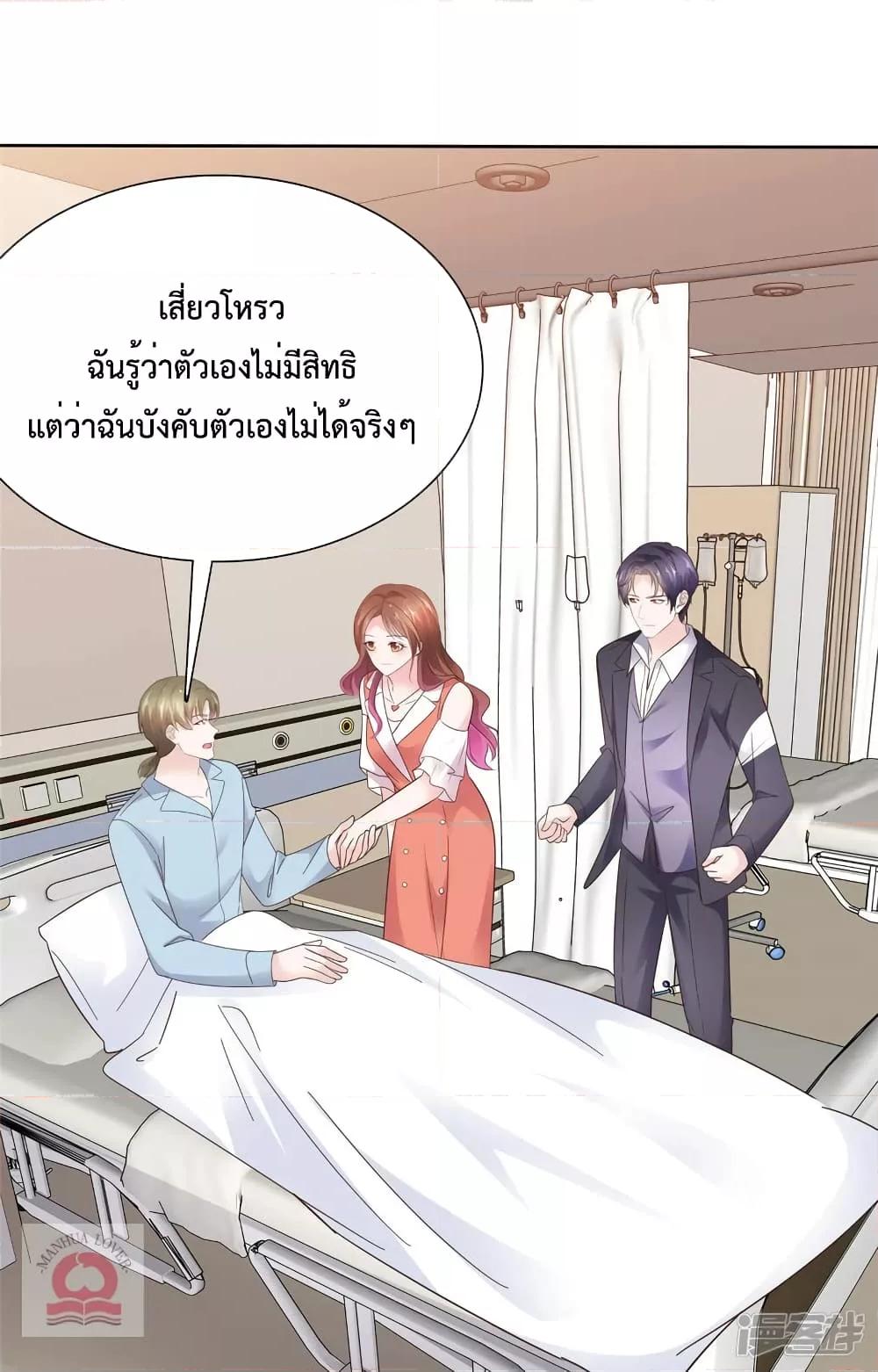 Manga-lc-com อ่านมังงะ อ่านการ์ตูน ออนไลน์ ฟรี Ooh!!MyWife, ตอนที่ 1 2 3 4 5 6 7 8 9 10 11 12 13 14 ฟรี ไม่มีโฆษณา Manga-lc - อ่าน มังงะ อ่าน การ์ตูน ออนไลน์ อ่านมังงะ ฟรี