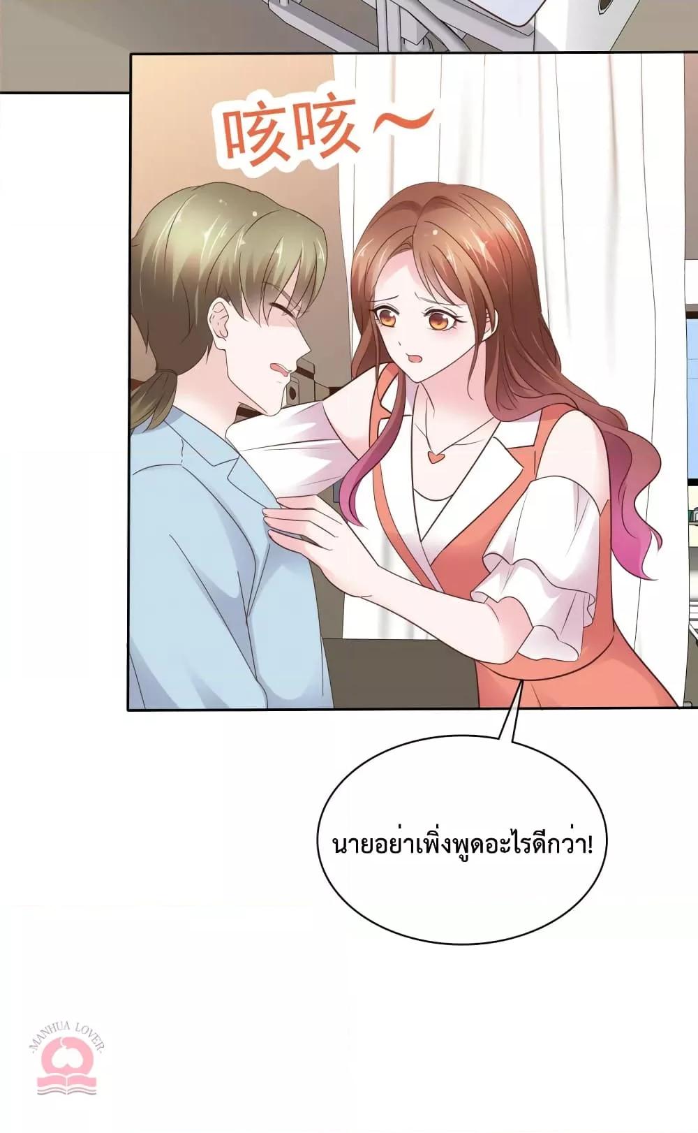 Manga-lc-com อ่านมังงะ อ่านการ์ตูน ออนไลน์ ฟรี Ooh!!MyWife, ตอนที่ 1 2 3 4 5 6 7 8 9 10 11 12 13 14 ฟรี ไม่มีโฆษณา Manga-lc - อ่าน มังงะ อ่าน การ์ตูน ออนไลน์ อ่านมังงะ ฟรี