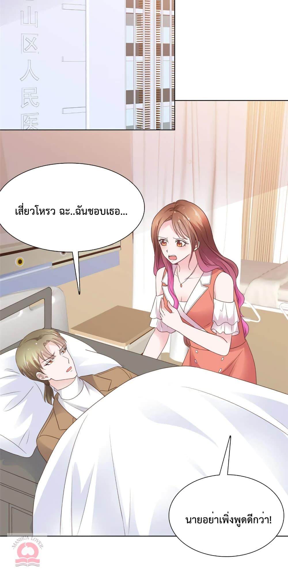 Manga-lc-com อ่านมังงะ อ่านการ์ตูน ออนไลน์ ฟรี Ooh!!MyWife, ตอนที่ 1 2 3 4 5 6 7 8 9 10 11 12 13 14 ฟรี ไม่มีโฆษณา Manga-lc - อ่าน มังงะ อ่าน การ์ตูน ออนไลน์ อ่านมังงะ ฟรี