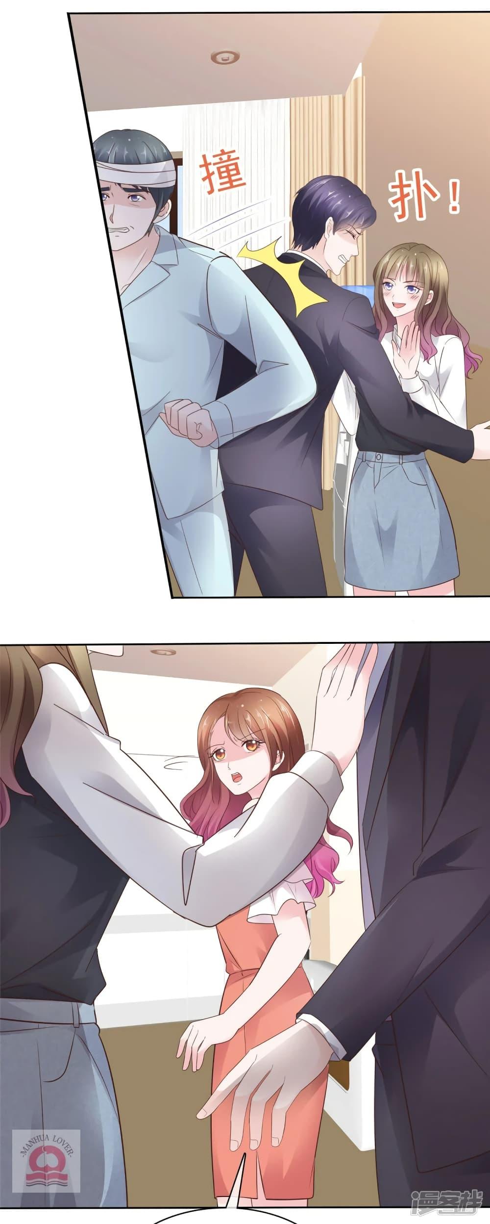 Manga-lc-com อ่านมังงะ อ่านการ์ตูน ออนไลน์ ฟรี Ooh!!MyWife, ตอนที่ 1 2 3 4 5 6 7 8 9 10 11 12 13 14 ฟรี ไม่มีโฆษณา Manga-lc - อ่าน มังงะ อ่าน การ์ตูน ออนไลน์ อ่านมังงะ ฟรี