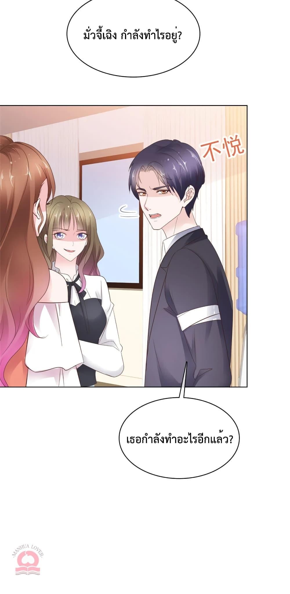 Manga-lc-com อ่านมังงะ อ่านการ์ตูน ออนไลน์ ฟรี Ooh!!MyWife, ตอนที่ 1 2 3 4 5 6 7 8 9 10 11 12 13 14 ฟรี ไม่มีโฆษณา Manga-lc - อ่าน มังงะ อ่าน การ์ตูน ออนไลน์ อ่านมังงะ ฟรี