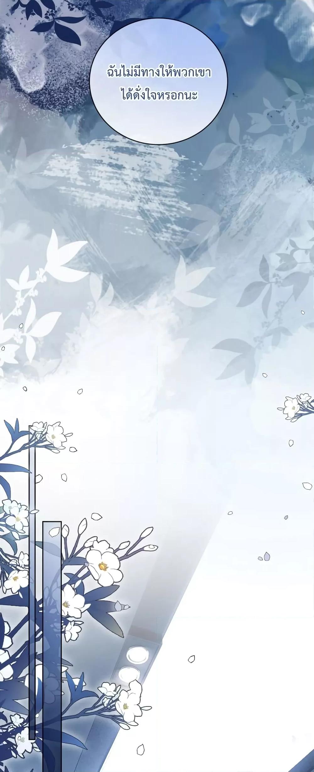 Manga-lc-com อ่านมังงะ อ่านการ์ตูน ออนไลน์ ฟรี The Queen Returns – เกมรัก สมบัติแค้น ตอนที่ 1 2 3 4 5 6 7 8 9 10 11 12 13 14 ฟรี ไม่มีโฆษณา Manga-lc - อ่าน มังงะ อ่าน การ์ตูน ออนไลน์ อ่านมังงะ ฟรี