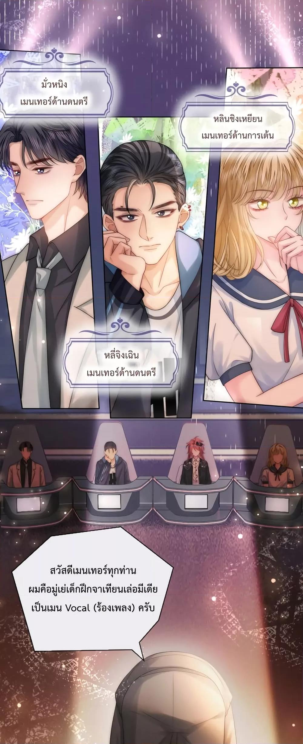 Manga-lc-com อ่านมังงะ อ่านการ์ตูน ออนไลน์ ฟรี The Queen Returns – เกมรัก สมบัติแค้น ตอนที่ 1 2 3 4 5 6 7 8 9 10 11 12 13 14 ฟรี ไม่มีโฆษณา Manga-lc - อ่าน มังงะ อ่าน การ์ตูน ออนไลน์ อ่านมังงะ ฟรี