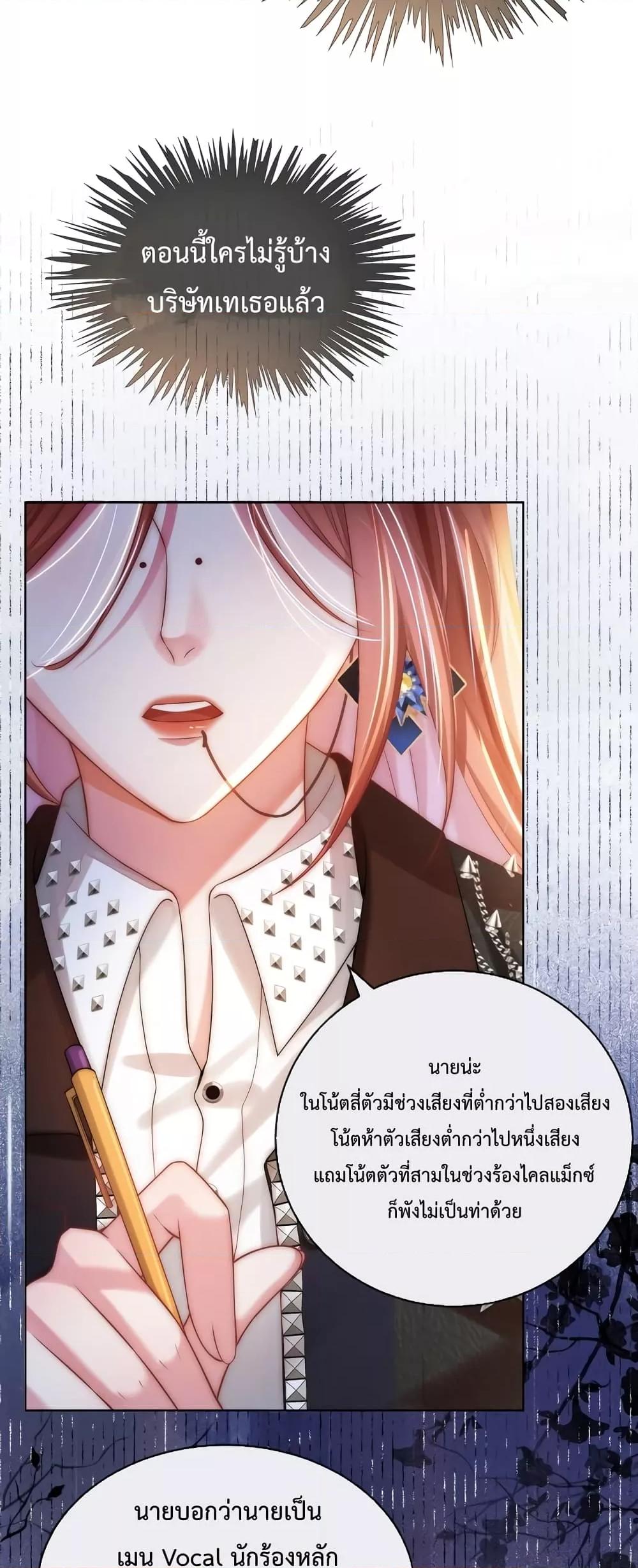 Manga-lc-com อ่านมังงะ อ่านการ์ตูน ออนไลน์ ฟรี The Queen Returns – เกมรัก สมบัติแค้น ตอนที่ 1 2 3 4 5 6 7 8 9 10 11 12 13 14 ฟรี ไม่มีโฆษณา Manga-lc - อ่าน มังงะ อ่าน การ์ตูน ออนไลน์ อ่านมังงะ ฟรี