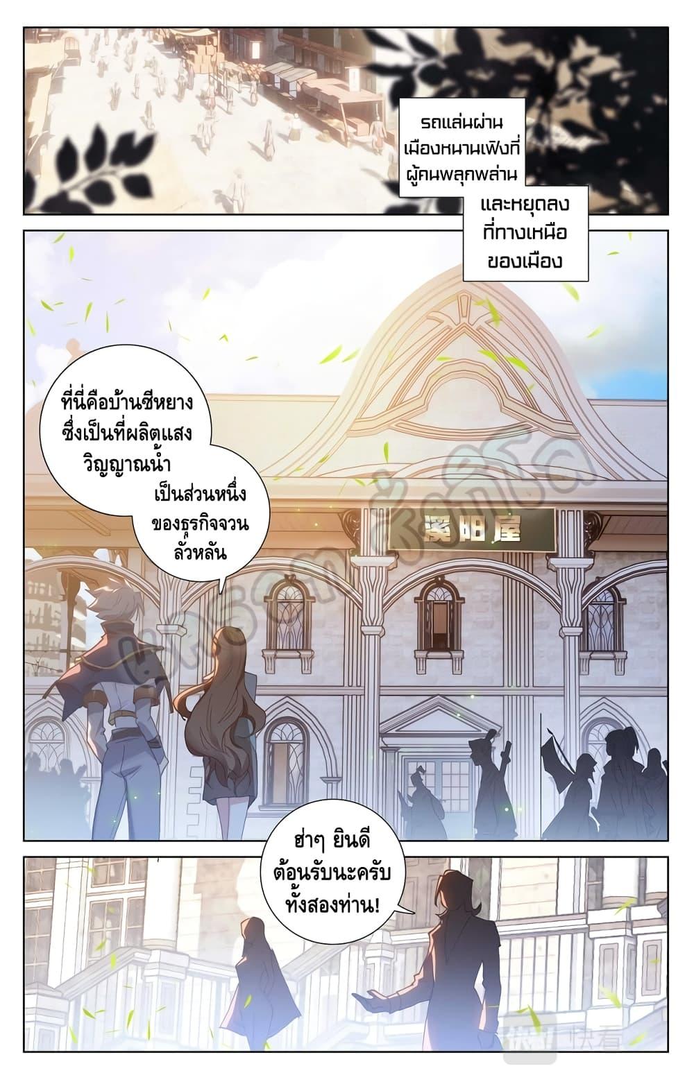 Manga-lc-com อ่านมังงะ อ่านการ์ตูน ออนไลน์ ฟรี Absolute Resonance ตอนที่ 1 2 3 4 5 6 7 8 9 10 11 12 13 14 ฟรี ไม่มีโฆษณา Manga-lc - อ่าน มังงะ อ่าน การ์ตูน ออนไลน์ อ่านมังงะ ฟรี