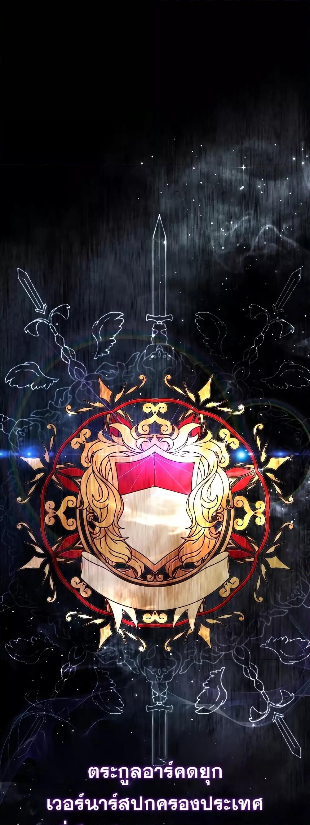 Manga-lc-com อ่านมังงะ อ่านการ์ตูน ออนไลน์ ฟรี The Extra is Too Strong ตอนที่ 1 2 3 4 5 6 7 8 9 10 11 12 13 14 ฟรี ไม่มีโฆษณา Manga-lc - อ่าน มังงะ อ่าน การ์ตูน ออนไลน์ อ่านมังงะ ฟรี