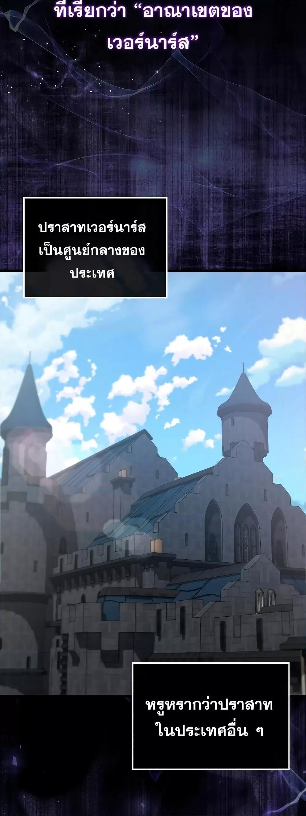 Manga-lc-com อ่านมังงะ อ่านการ์ตูน ออนไลน์ ฟรี The Extra is Too Strong ตอนที่ 1 2 3 4 5 6 7 8 9 10 11 12 13 14 ฟรี ไม่มีโฆษณา Manga-lc - อ่าน มังงะ อ่าน การ์ตูน ออนไลน์ อ่านมังงะ ฟรี