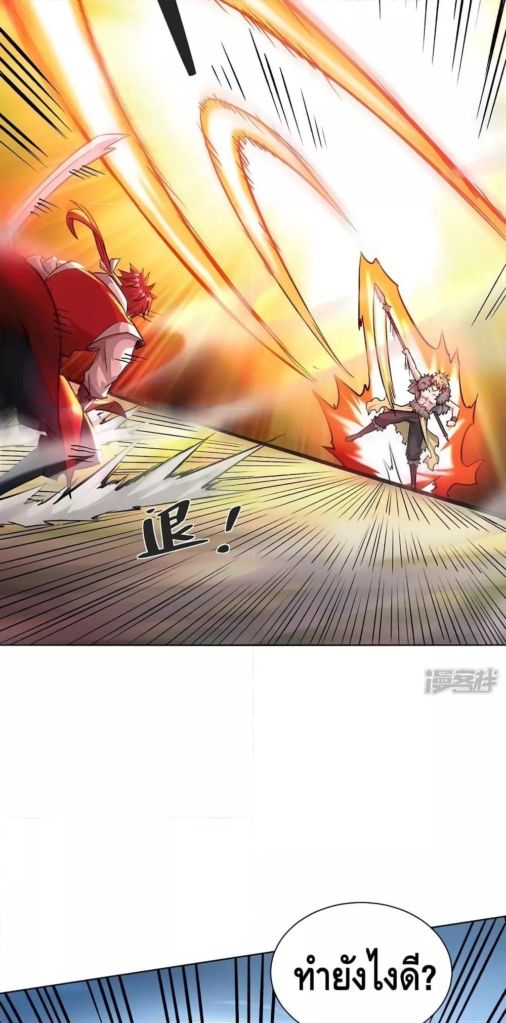 Manga-lc-com อ่านมังงะ อ่านการ์ตูน ออนไลน์ ฟรี EternalFirstS ตอนที่ 1 2 3 4 5 6 7 8 9 10 11 12 13 14 ฟรี ไม่มีโฆษณา Manga-lc - อ่าน มังงะ อ่าน การ์ตูน ออนไลน์ อ่านมังงะ ฟรี
