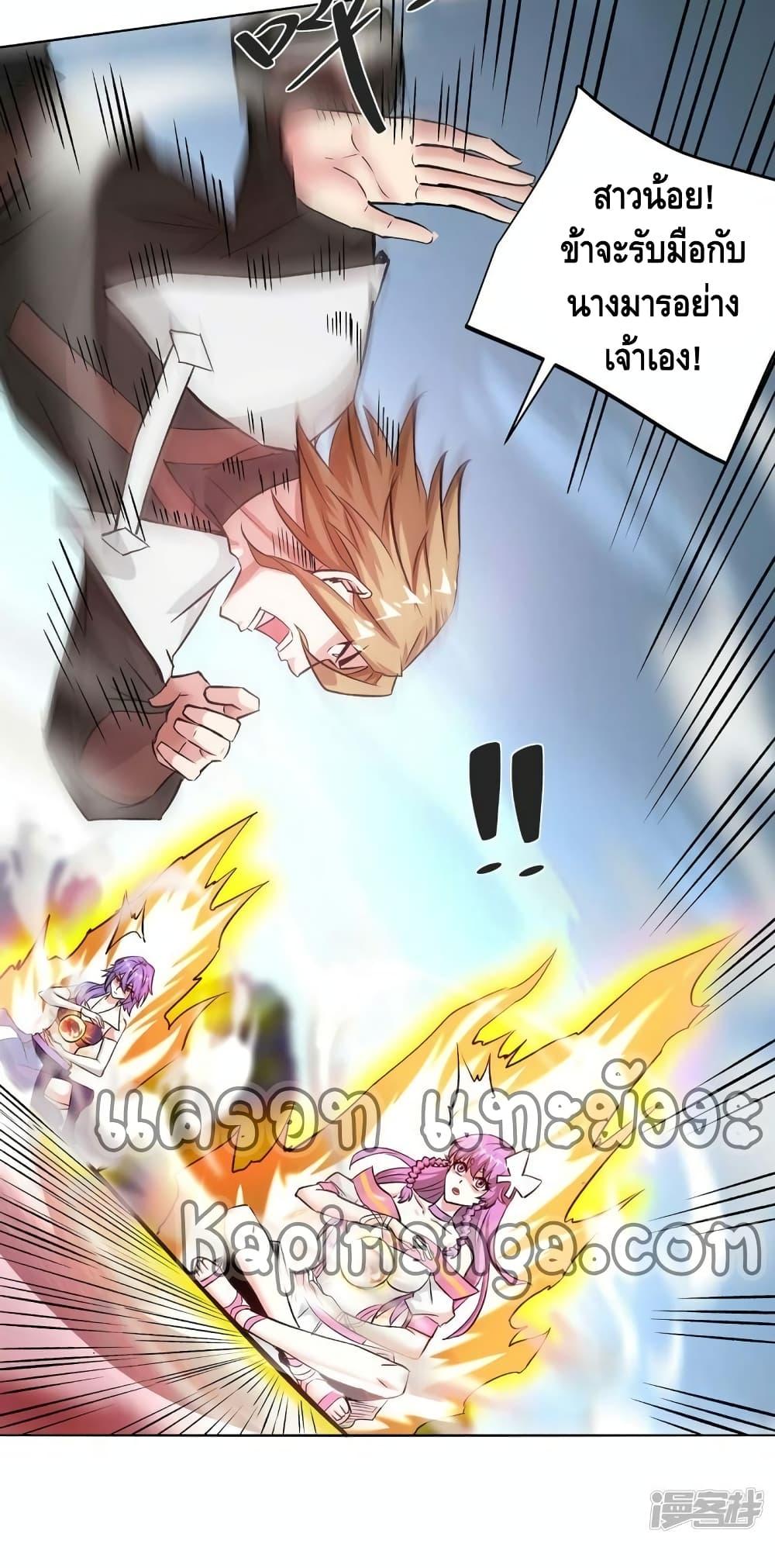 Manga-lc-com อ่านมังงะ อ่านการ์ตูน ออนไลน์ ฟรี EternalFirstS ตอนที่ 1 2 3 4 5 6 7 8 9 10 11 12 13 14 ฟรี ไม่มีโฆษณา Manga-lc - อ่าน มังงะ อ่าน การ์ตูน ออนไลน์ อ่านมังงะ ฟรี