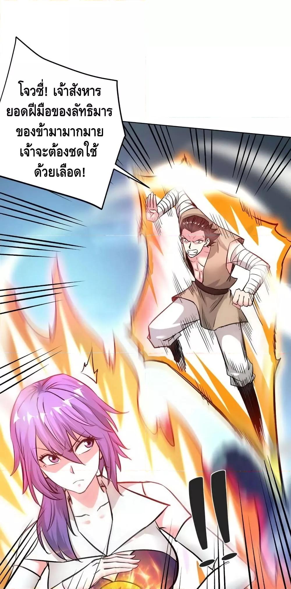 Manga-lc-com อ่านมังงะ อ่านการ์ตูน ออนไลน์ ฟรี EternalFirstS ตอนที่ 1 2 3 4 5 6 7 8 9 10 11 12 13 14 ฟรี ไม่มีโฆษณา Manga-lc - อ่าน มังงะ อ่าน การ์ตูน ออนไลน์ อ่านมังงะ ฟรี