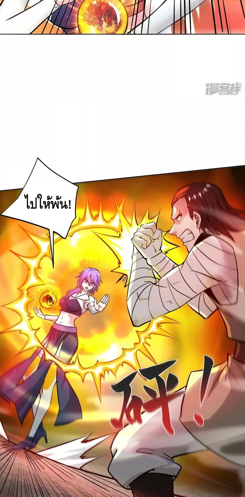 Manga-lc-com อ่านมังงะ อ่านการ์ตูน ออนไลน์ ฟรี EternalFirstS ตอนที่ 1 2 3 4 5 6 7 8 9 10 11 12 13 14 ฟรี ไม่มีโฆษณา Manga-lc - อ่าน มังงะ อ่าน การ์ตูน ออนไลน์ อ่านมังงะ ฟรี