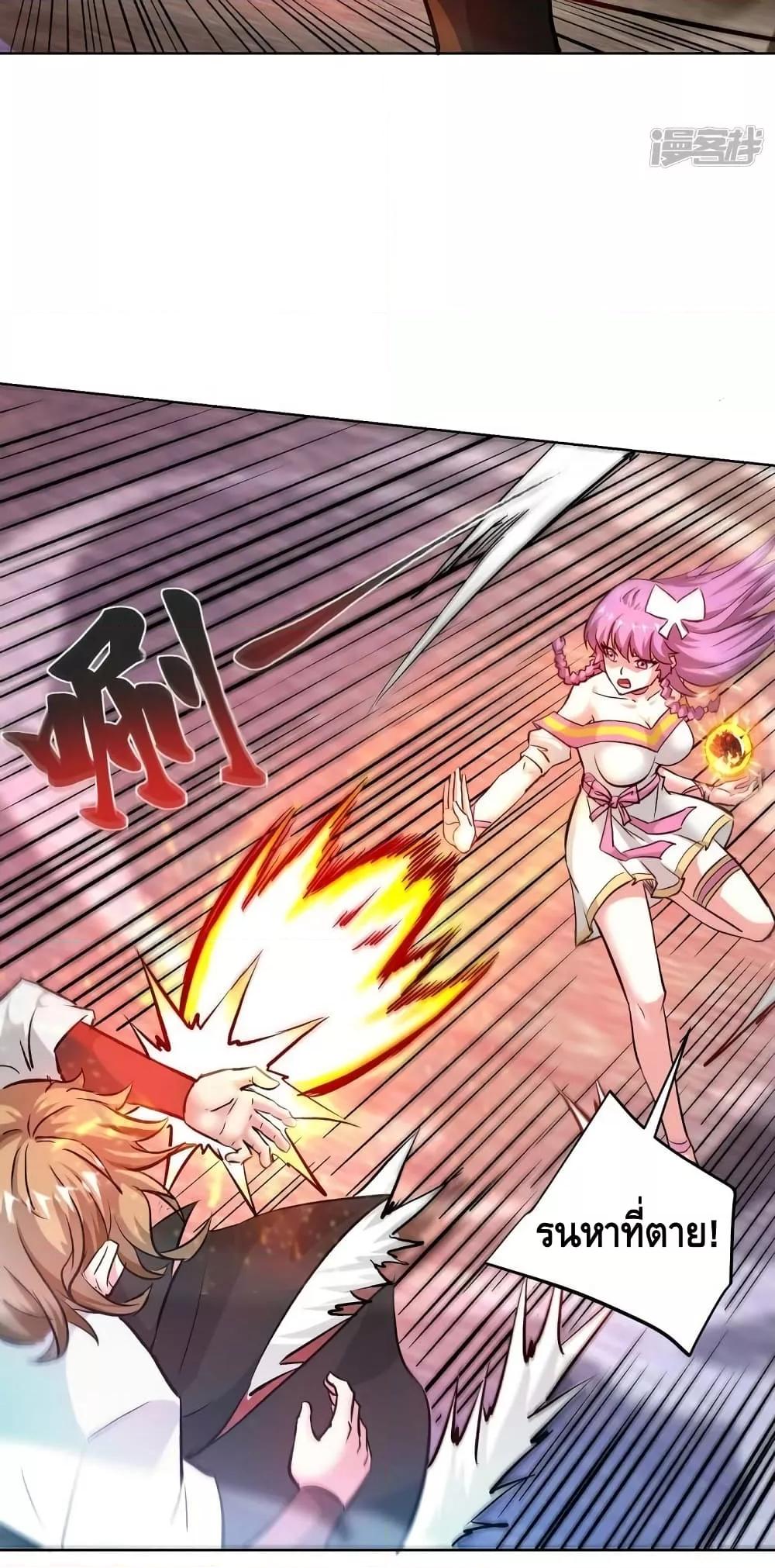 Manga-lc-com อ่านมังงะ อ่านการ์ตูน ออนไลน์ ฟรี EternalFirstS ตอนที่ 1 2 3 4 5 6 7 8 9 10 11 12 13 14 ฟรี ไม่มีโฆษณา Manga-lc - อ่าน มังงะ อ่าน การ์ตูน ออนไลน์ อ่านมังงะ ฟรี