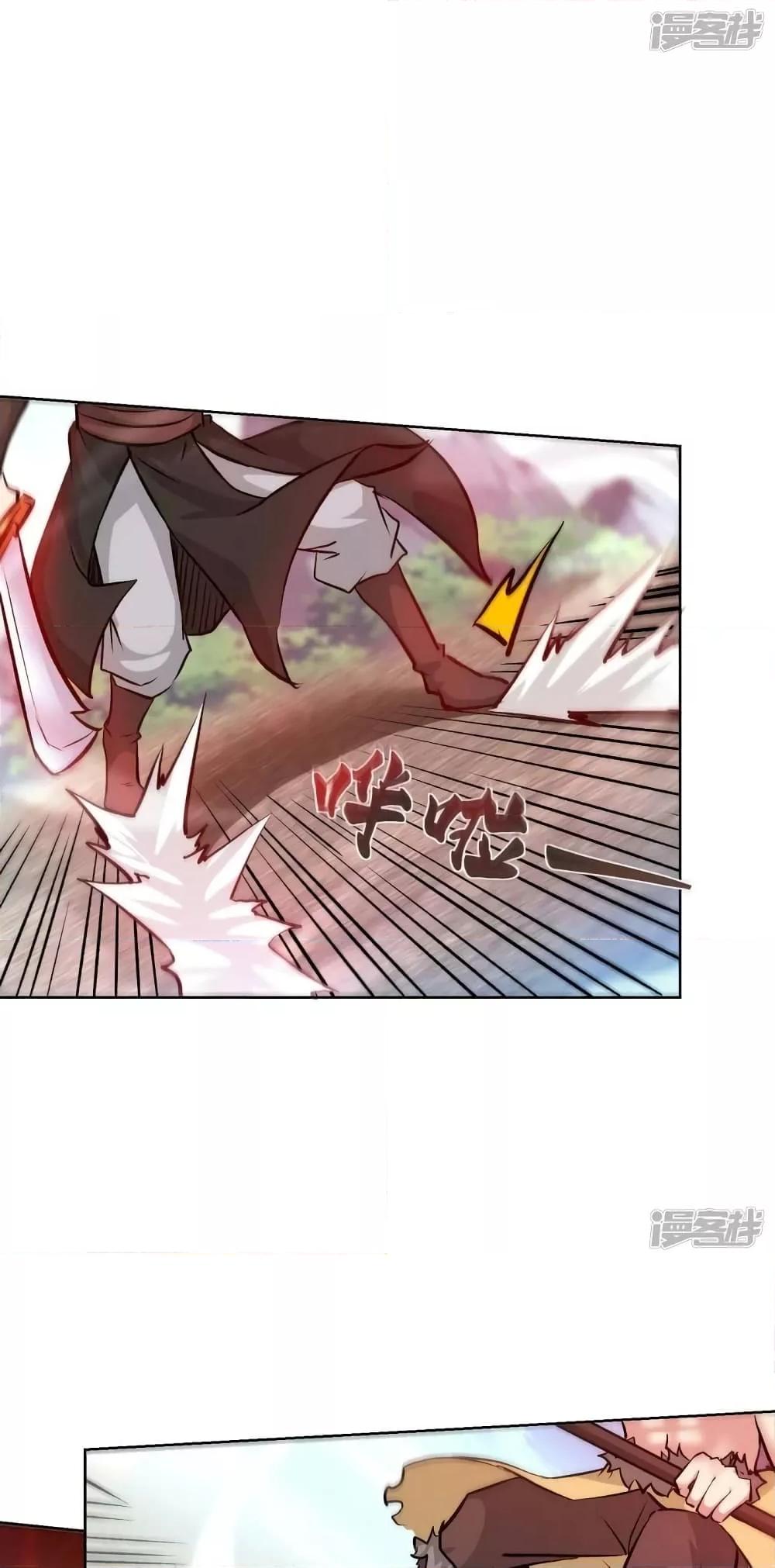 Manga-lc-com อ่านมังงะ อ่านการ์ตูน ออนไลน์ ฟรี EternalFirstS ตอนที่ 1 2 3 4 5 6 7 8 9 10 11 12 13 14 ฟรี ไม่มีโฆษณา Manga-lc - อ่าน มังงะ อ่าน การ์ตูน ออนไลน์ อ่านมังงะ ฟรี