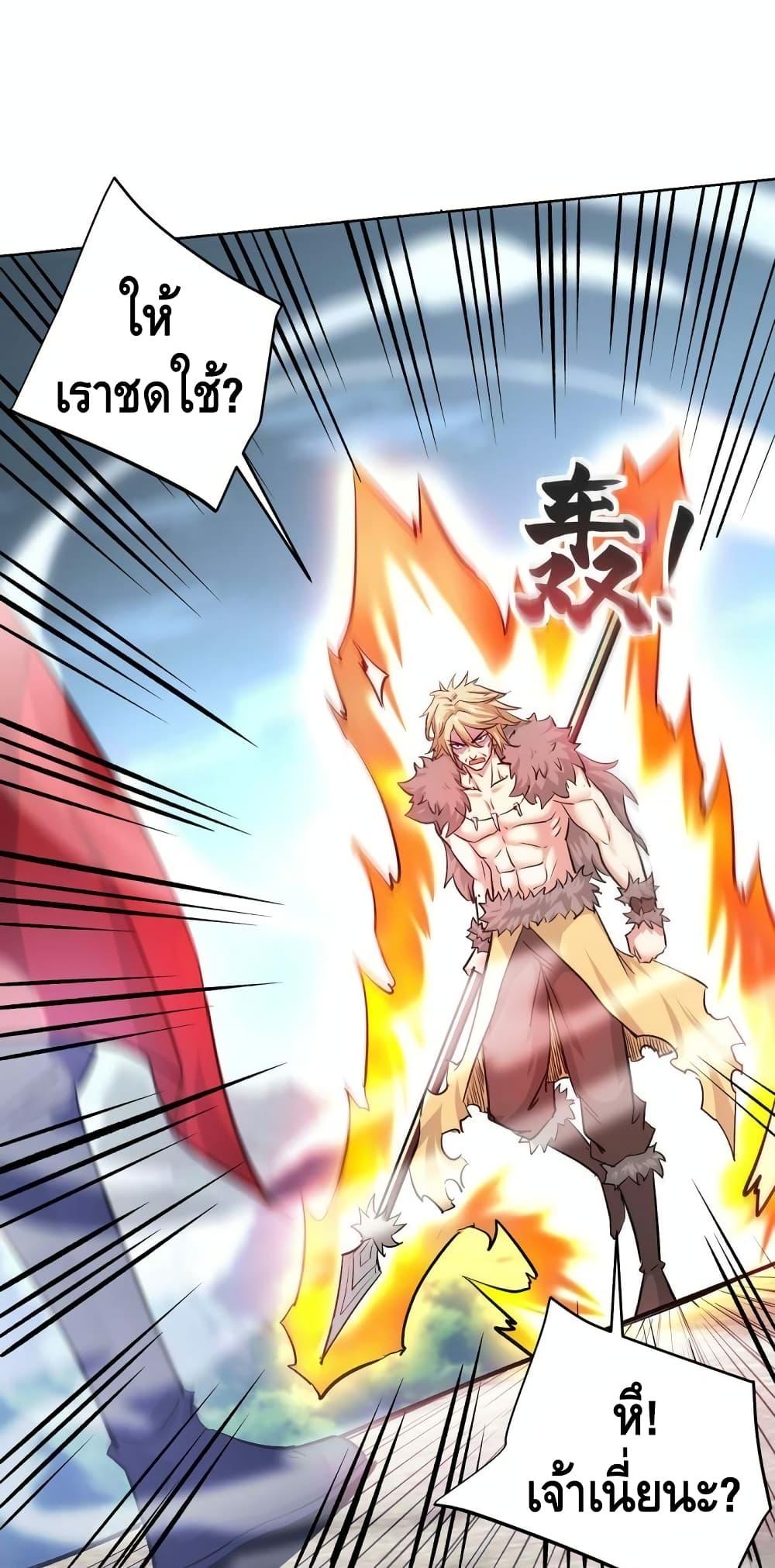 Manga-lc-com อ่านมังงะ อ่านการ์ตูน ออนไลน์ ฟรี EternalFirstS ตอนที่ 1 2 3 4 5 6 7 8 9 10 11 12 13 14 ฟรี ไม่มีโฆษณา Manga-lc - อ่าน มังงะ อ่าน การ์ตูน ออนไลน์ อ่านมังงะ ฟรี