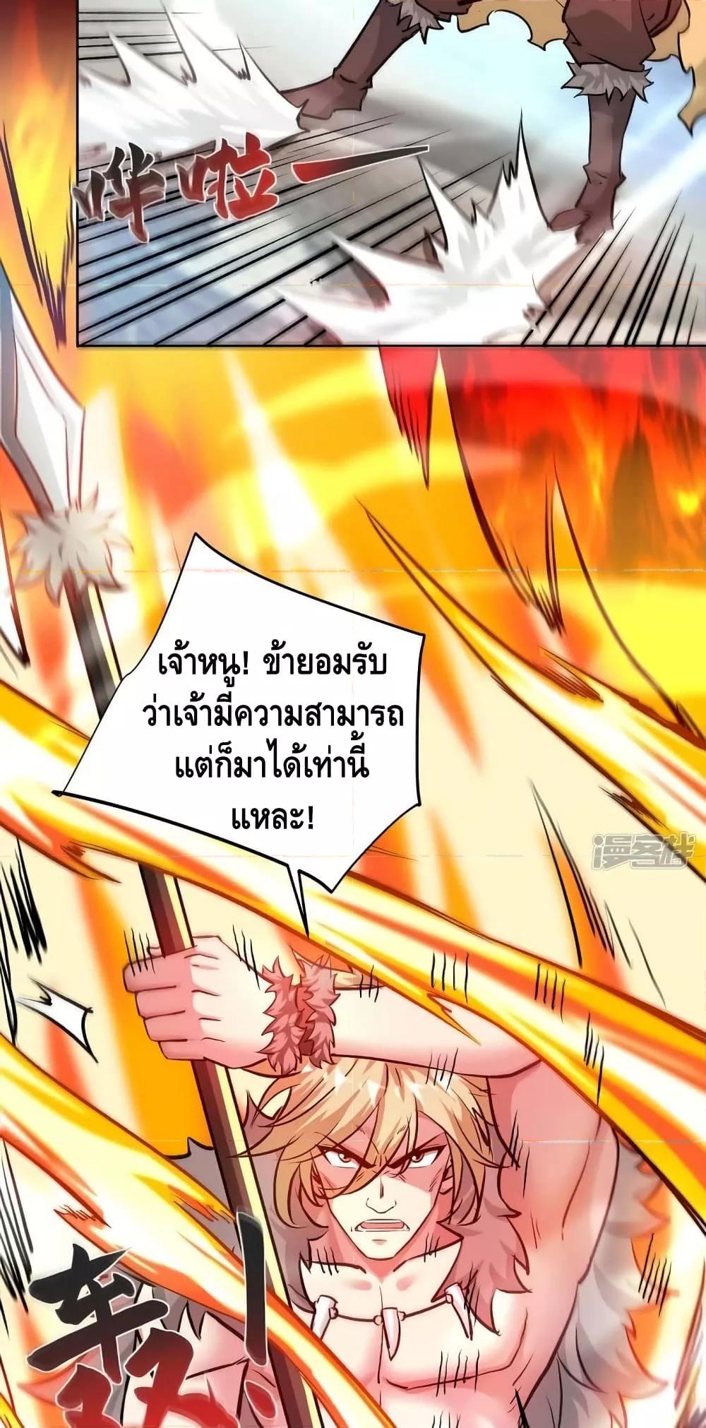 Manga-lc-com อ่านมังงะ อ่านการ์ตูน ออนไลน์ ฟรี EternalFirstS ตอนที่ 1 2 3 4 5 6 7 8 9 10 11 12 13 14 ฟรี ไม่มีโฆษณา Manga-lc - อ่าน มังงะ อ่าน การ์ตูน ออนไลน์ อ่านมังงะ ฟรี