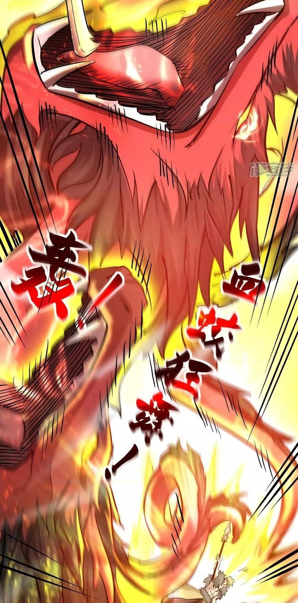 Manga-lc-com อ่านมังงะ อ่านการ์ตูน ออนไลน์ ฟรี EternalFirstS ตอนที่ 1 2 3 4 5 6 7 8 9 10 11 12 13 14 ฟรี ไม่มีโฆษณา Manga-lc - อ่าน มังงะ อ่าน การ์ตูน ออนไลน์ อ่านมังงะ ฟรี