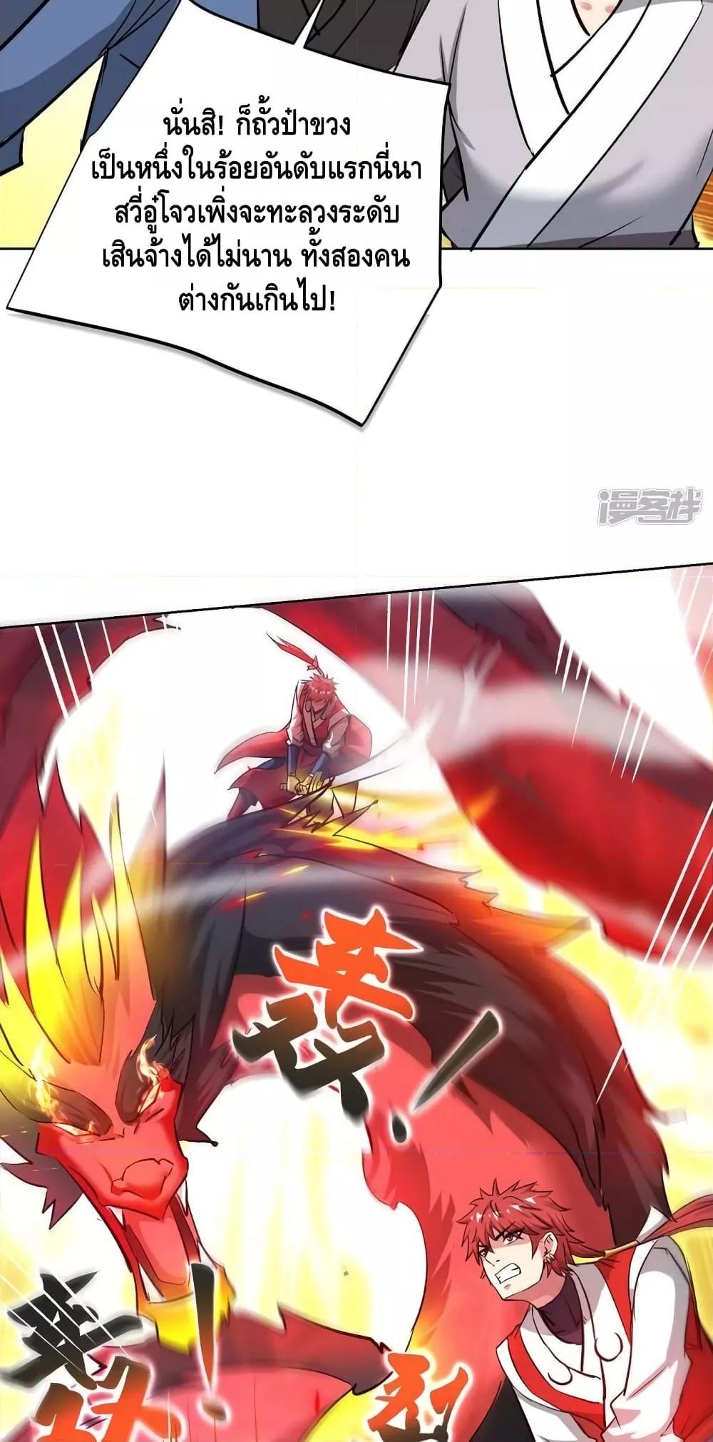 Manga-lc-com อ่านมังงะ อ่านการ์ตูน ออนไลน์ ฟรี EternalFirstS ตอนที่ 1 2 3 4 5 6 7 8 9 10 11 12 13 14 ฟรี ไม่มีโฆษณา Manga-lc - อ่าน มังงะ อ่าน การ์ตูน ออนไลน์ อ่านมังงะ ฟรี