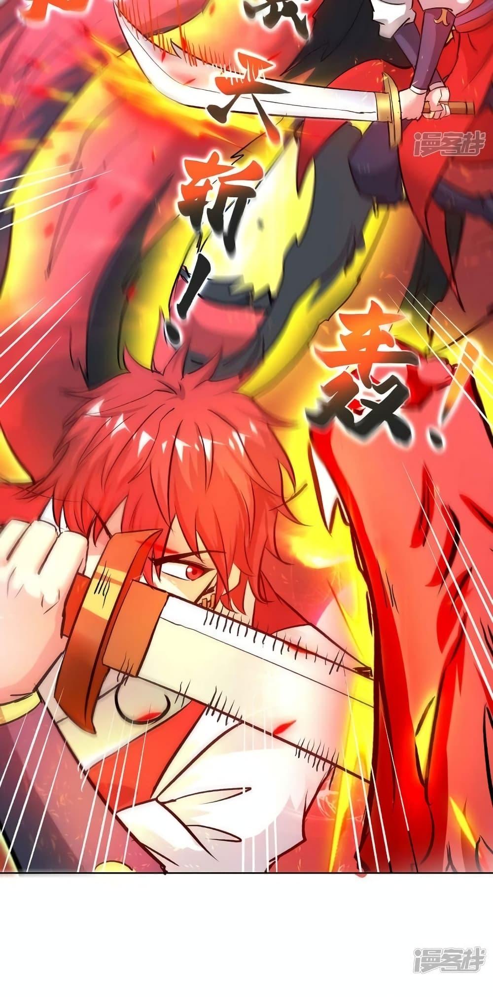 Manga-lc-com อ่านมังงะ อ่านการ์ตูน ออนไลน์ ฟรี EternalFirstS ตอนที่ 1 2 3 4 5 6 7 8 9 10 11 12 13 14 ฟรี ไม่มีโฆษณา Manga-lc - อ่าน มังงะ อ่าน การ์ตูน ออนไลน์ อ่านมังงะ ฟรี