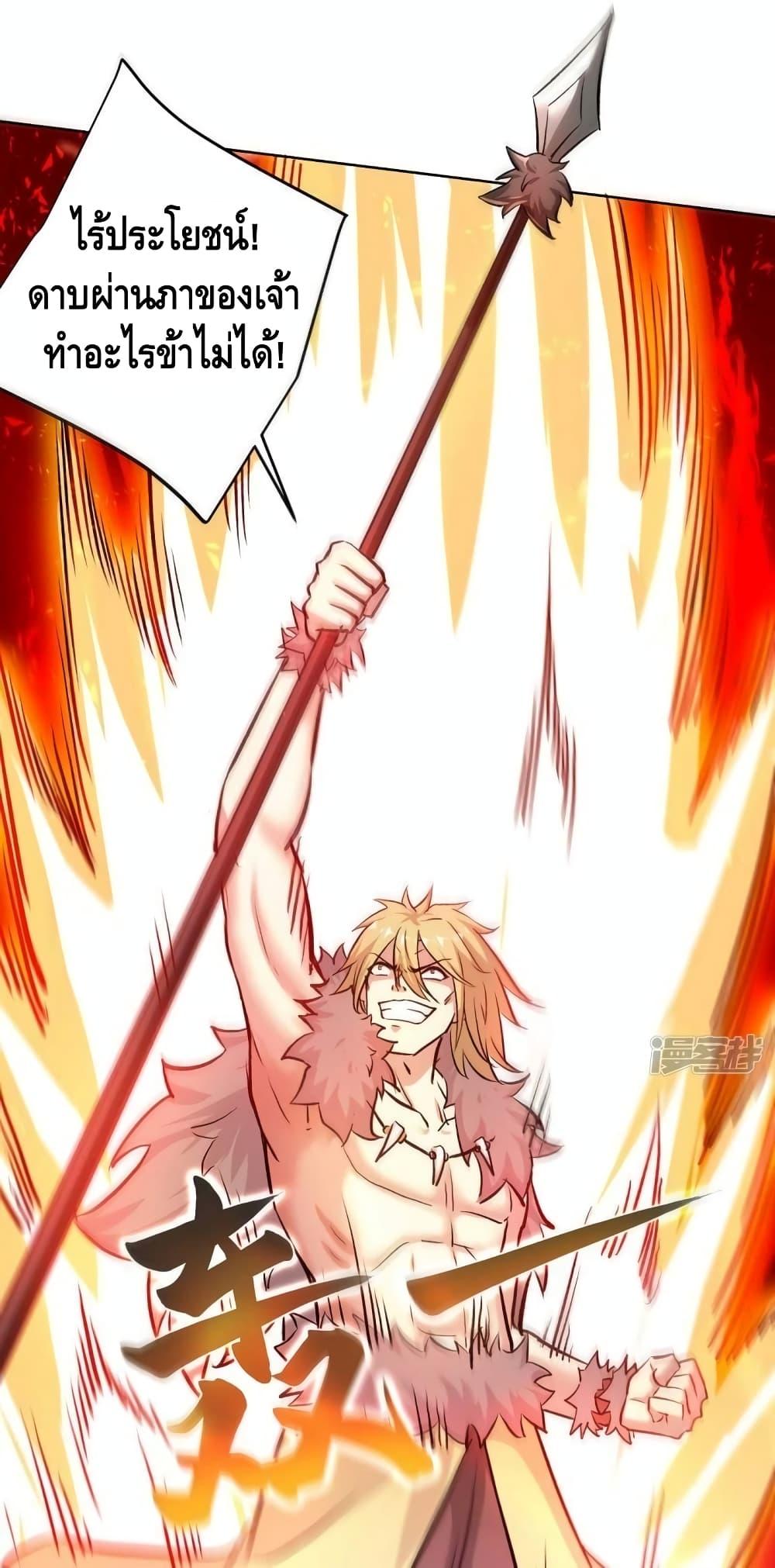 Manga-lc-com อ่านมังงะ อ่านการ์ตูน ออนไลน์ ฟรี EternalFirstS ตอนที่ 1 2 3 4 5 6 7 8 9 10 11 12 13 14 ฟรี ไม่มีโฆษณา Manga-lc - อ่าน มังงะ อ่าน การ์ตูน ออนไลน์ อ่านมังงะ ฟรี