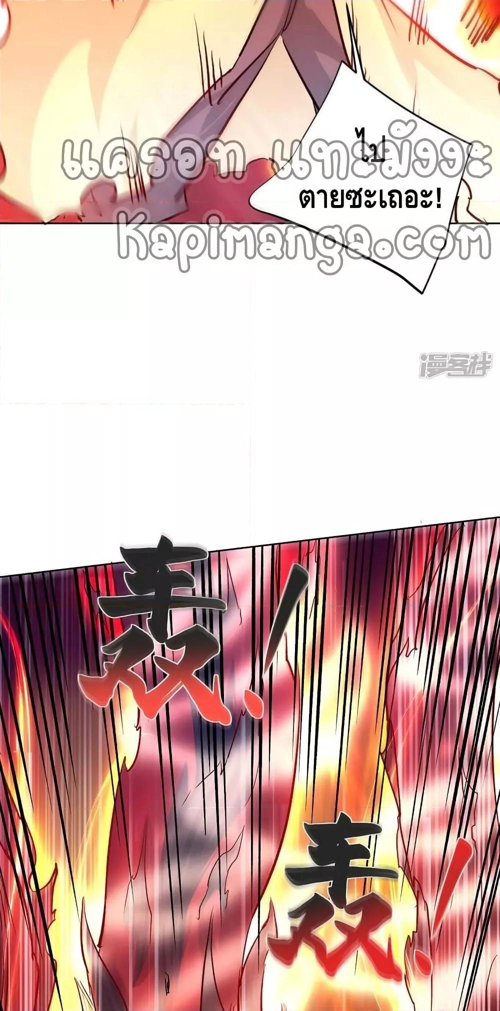 Manga-lc-com อ่านมังงะ อ่านการ์ตูน ออนไลน์ ฟรี EternalFirstS ตอนที่ 1 2 3 4 5 6 7 8 9 10 11 12 13 14 ฟรี ไม่มีโฆษณา Manga-lc - อ่าน มังงะ อ่าน การ์ตูน ออนไลน์ อ่านมังงะ ฟรี