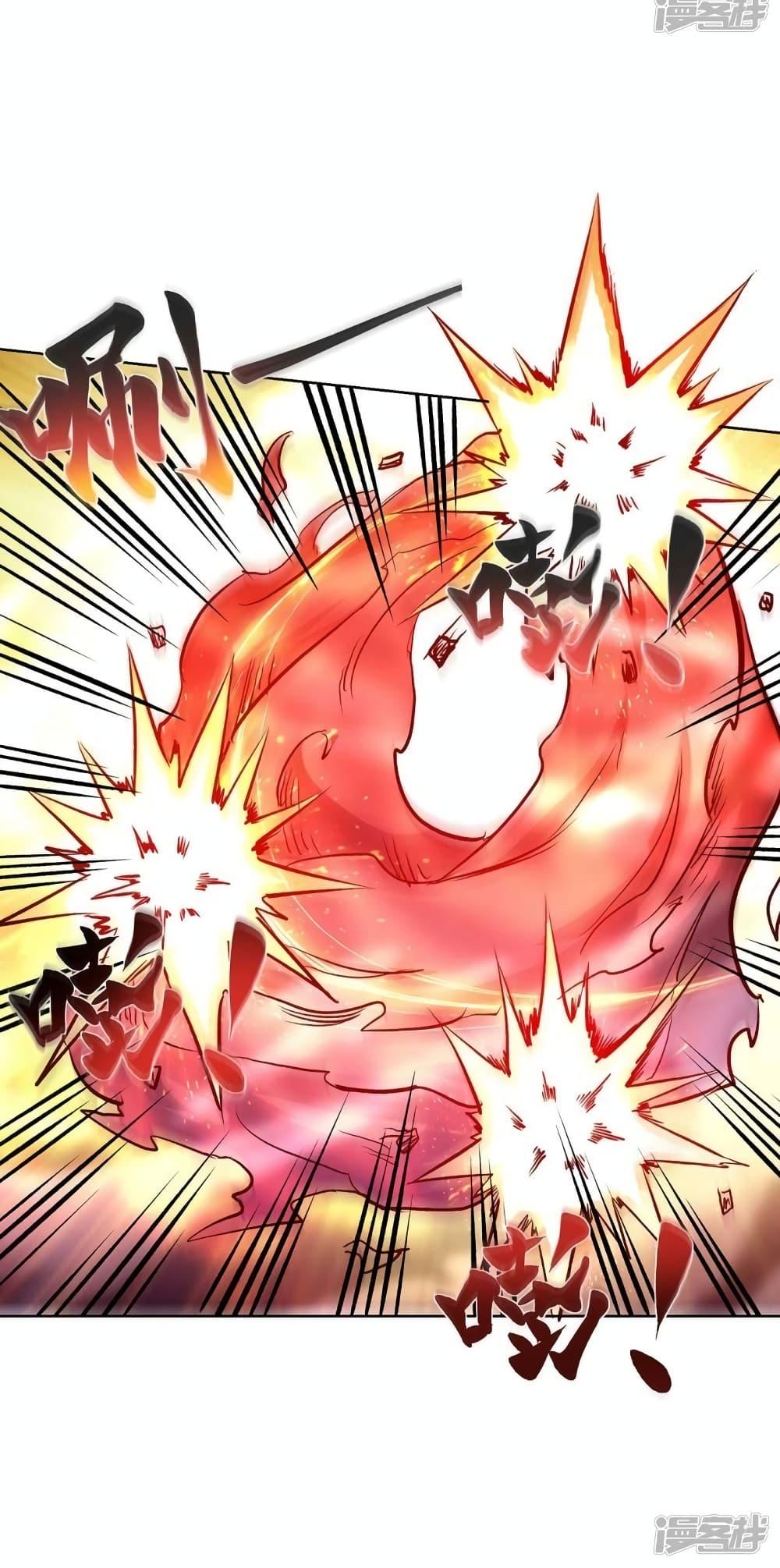 Manga-lc-com อ่านมังงะ อ่านการ์ตูน ออนไลน์ ฟรี EternalFirstS ตอนที่ 1 2 3 4 5 6 7 8 9 10 11 12 13 14 ฟรี ไม่มีโฆษณา Manga-lc - อ่าน มังงะ อ่าน การ์ตูน ออนไลน์ อ่านมังงะ ฟรี