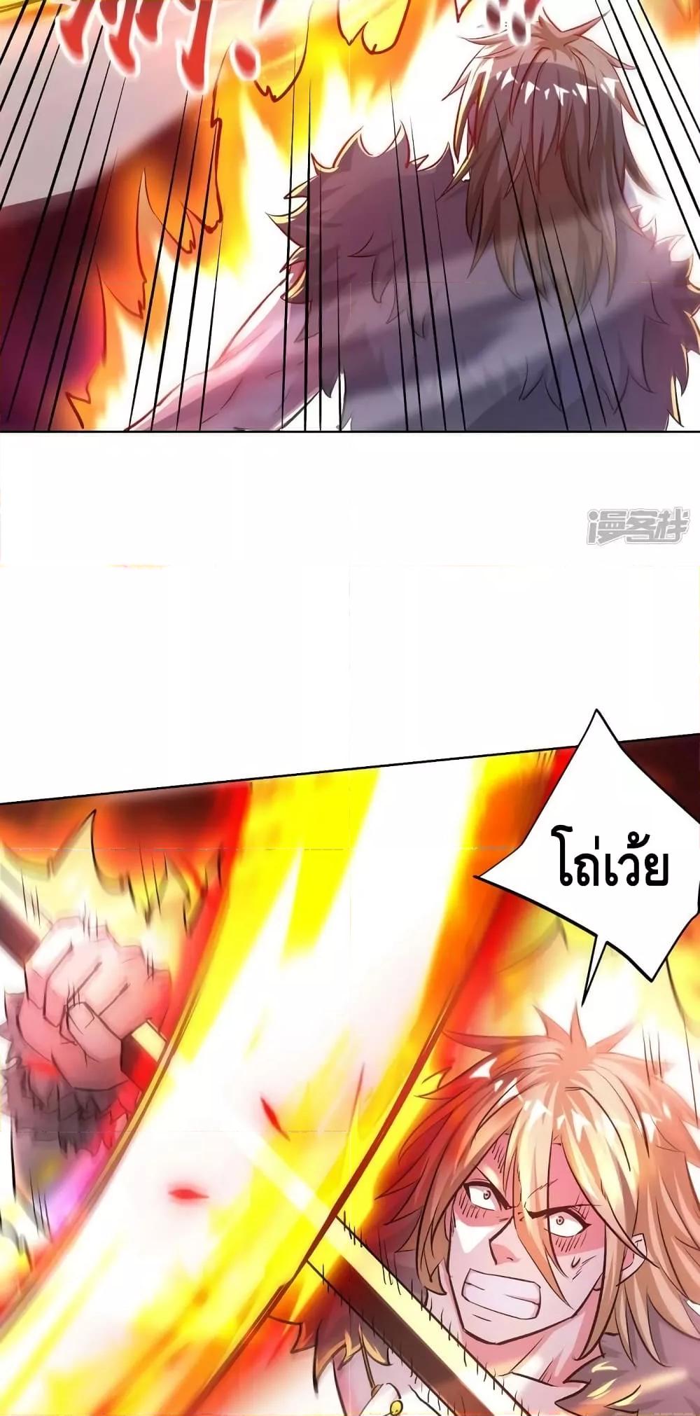 Manga-lc-com อ่านมังงะ อ่านการ์ตูน ออนไลน์ ฟรี EternalFirstS ตอนที่ 1 2 3 4 5 6 7 8 9 10 11 12 13 14 ฟรี ไม่มีโฆษณา Manga-lc - อ่าน มังงะ อ่าน การ์ตูน ออนไลน์ อ่านมังงะ ฟรี