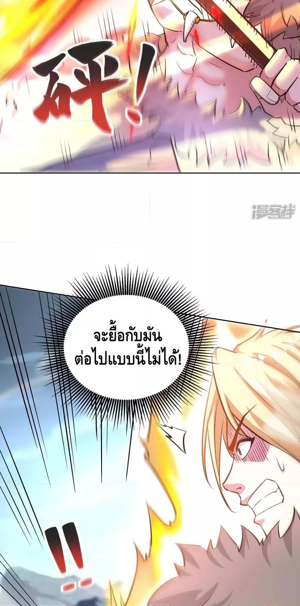 Manga-lc-com อ่านมังงะ อ่านการ์ตูน ออนไลน์ ฟรี EternalFirstS ตอนที่ 1 2 3 4 5 6 7 8 9 10 11 12 13 14 ฟรี ไม่มีโฆษณา Manga-lc - อ่าน มังงะ อ่าน การ์ตูน ออนไลน์ อ่านมังงะ ฟรี