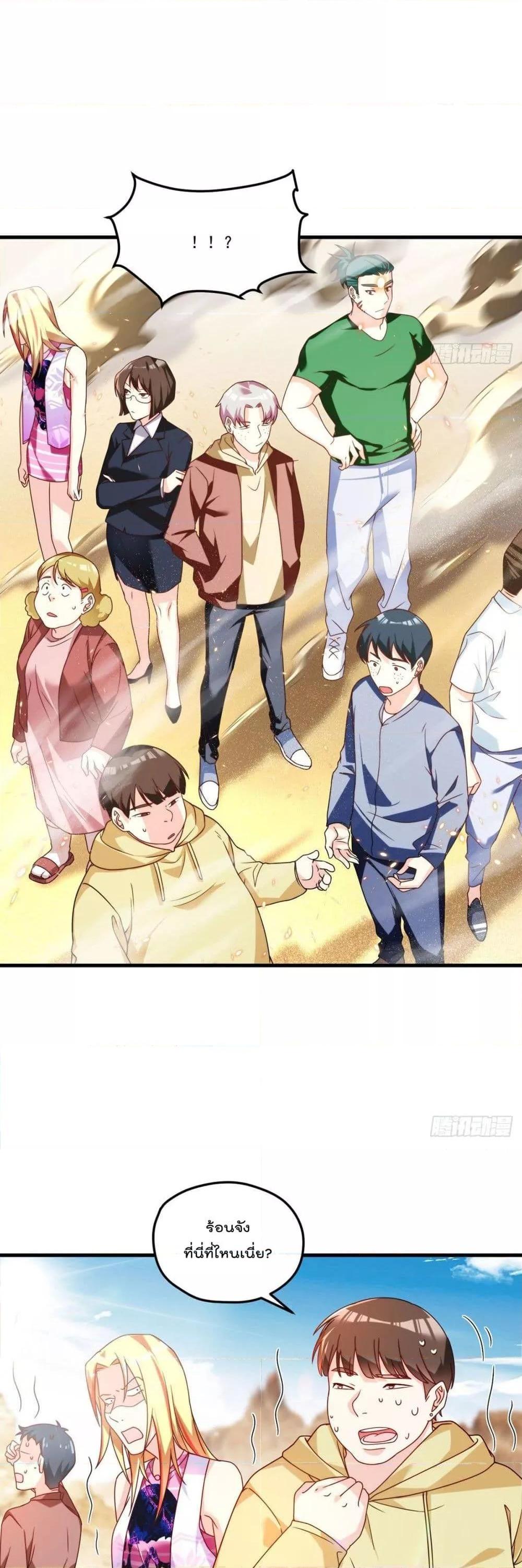 Manga-lc-com อ่านมังงะ อ่านการ์ตูน ออนไลน์ ฟรี RebirthGodImm ตอนที่ 1 2 3 4 5 6 7 8 9 10 11 12 13 14 ฟรี ไม่มีโฆษณา Manga-lc - อ่าน มังงะ อ่าน การ์ตูน ออนไลน์ อ่านมังงะ ฟรี