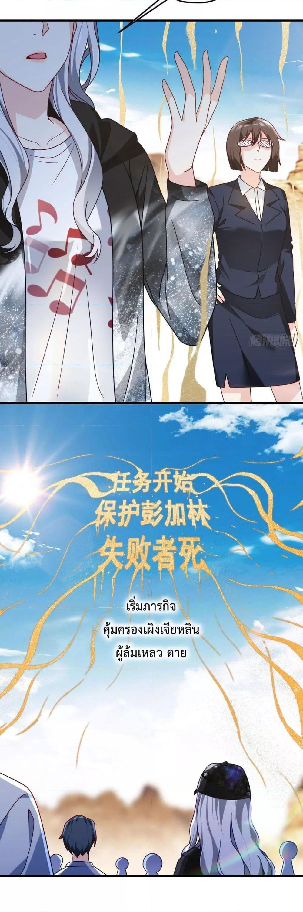 Manga-lc-com อ่านมังงะ อ่านการ์ตูน ออนไลน์ ฟรี RebirthGodImm ตอนที่ 1 2 3 4 5 6 7 8 9 10 11 12 13 14 ฟรี ไม่มีโฆษณา Manga-lc - อ่าน มังงะ อ่าน การ์ตูน ออนไลน์ อ่านมังงะ ฟรี