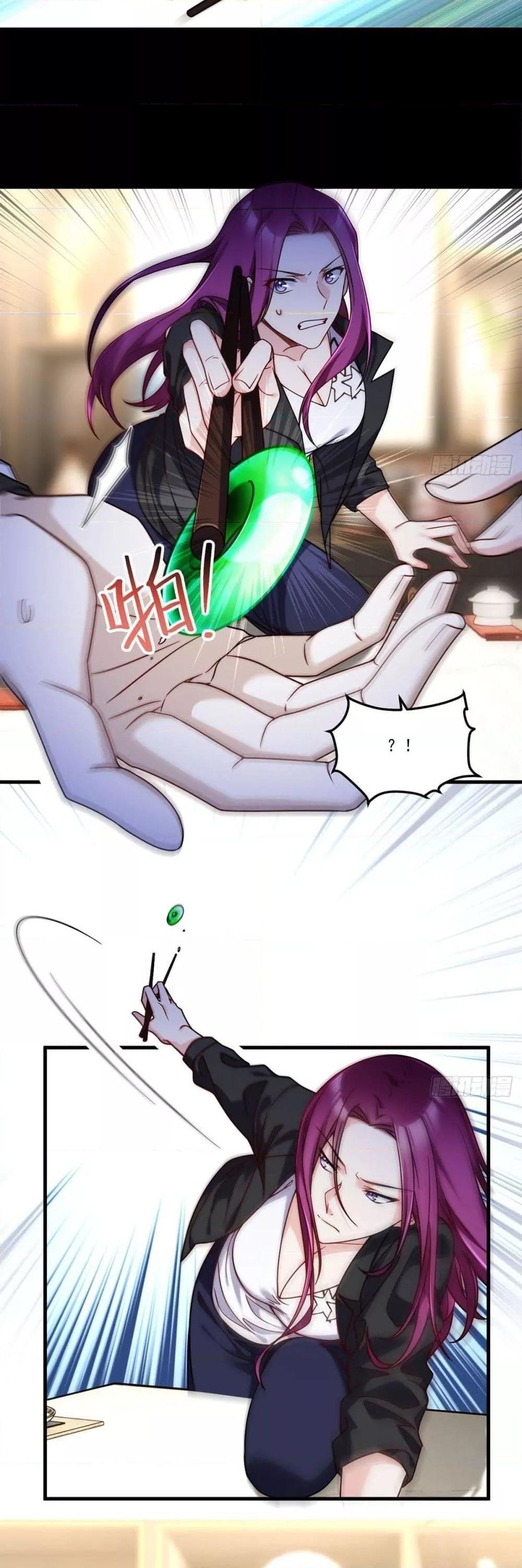 Manga-lc-com อ่านมังงะ อ่านการ์ตูน ออนไลน์ ฟรี RebirthGodImm ตอนที่ 1 2 3 4 5 6 7 8 9 10 11 12 13 14 ฟรี ไม่มีโฆษณา Manga-lc - อ่าน มังงะ อ่าน การ์ตูน ออนไลน์ อ่านมังงะ ฟรี