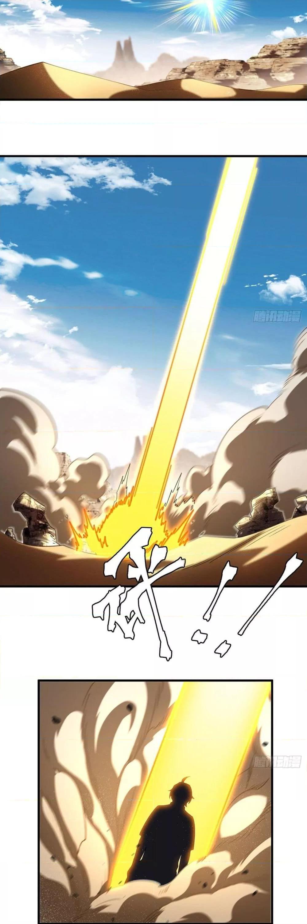 Manga-lc-com อ่านมังงะ อ่านการ์ตูน ออนไลน์ ฟรี RebirthGodImm ตอนที่ 1 2 3 4 5 6 7 8 9 10 11 12 13 14 ฟรี ไม่มีโฆษณา Manga-lc - อ่าน มังงะ อ่าน การ์ตูน ออนไลน์ อ่านมังงะ ฟรี