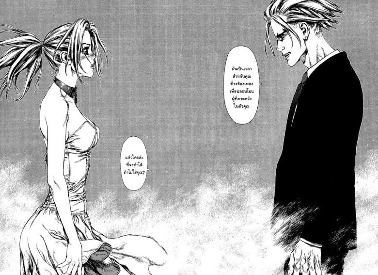 Manga-lc-com อ่านมังงะ อ่านการ์ตูน ออนไลน์ ฟรี Sun-Ken Rock ตอนที่ 1 2 3 4 5 6 7 8 9 10 11 12 13 14 ฟรี ไม่มีโฆษณา Manga-lc - อ่าน มังงะ อ่าน การ์ตูน ออนไลน์ อ่านมังงะ ฟรี