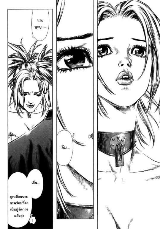 Manga-lc-com อ่านมังงะ อ่านการ์ตูน ออนไลน์ ฟรี Sun-Ken Rock ตอนที่ 1 2 3 4 5 6 7 8 9 10 11 12 13 14 ฟรี ไม่มีโฆษณา Manga-lc - อ่าน มังงะ อ่าน การ์ตูน ออนไลน์ อ่านมังงะ ฟรี