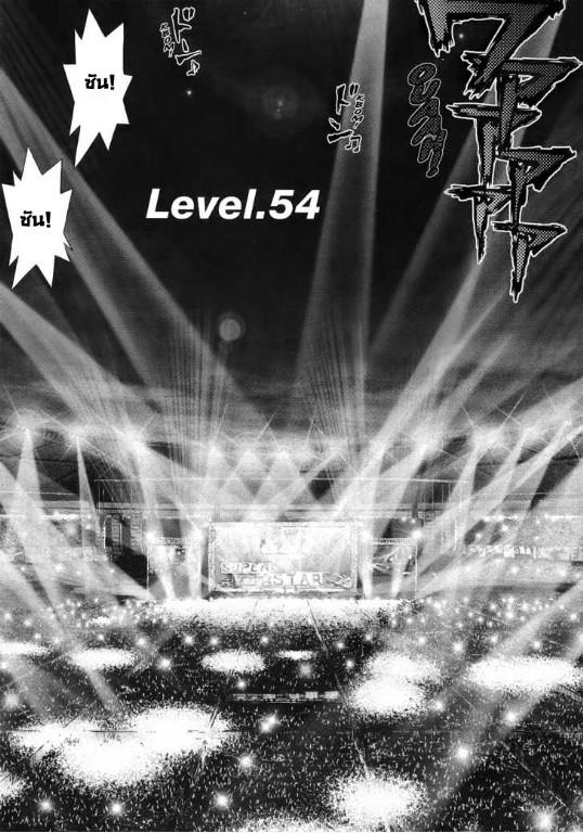 Manga-lc-com อ่านมังงะ อ่านการ์ตูน ออนไลน์ ฟรี Sun-Ken Rock ตอนที่ 1 2 3 4 5 6 7 8 9 10 11 12 13 14 ฟรี ไม่มีโฆษณา Manga-lc - อ่าน มังงะ อ่าน การ์ตูน ออนไลน์ อ่านมังงะ ฟรี