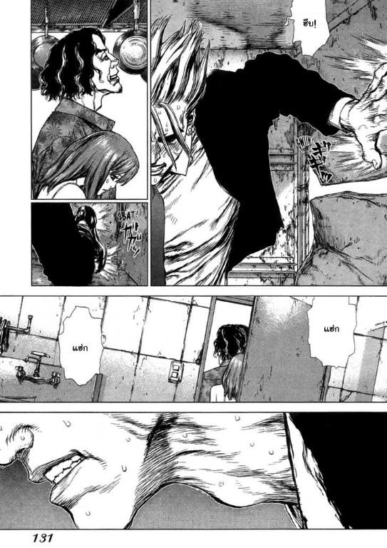 Manga-lc-com อ่านมังงะ อ่านการ์ตูน ออนไลน์ ฟรี Sun-Ken Rock ตอนที่ 1 2 3 4 5 6 7 8 9 10 11 12 13 14 ฟรี ไม่มีโฆษณา Manga-lc - อ่าน มังงะ อ่าน การ์ตูน ออนไลน์ อ่านมังงะ ฟรี