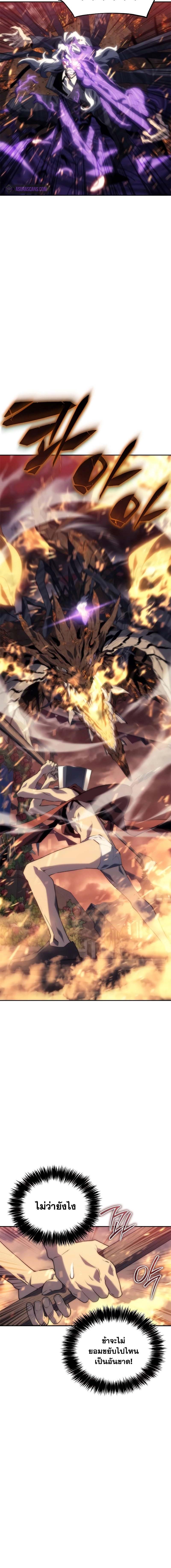 Manga-lc-com อ่านมังงะ อ่านการ์ตูน ออนไลน์ ฟรี Why I Quit Being the Demon King ตอนที่ 1 2 3 4 5 6 7 8 9 10 11 12 13 14 ฟรี ไม่มีโฆษณา Manga-lc - อ่าน มังงะ อ่าน การ์ตูน ออนไลน์ อ่านมังงะ ฟรี