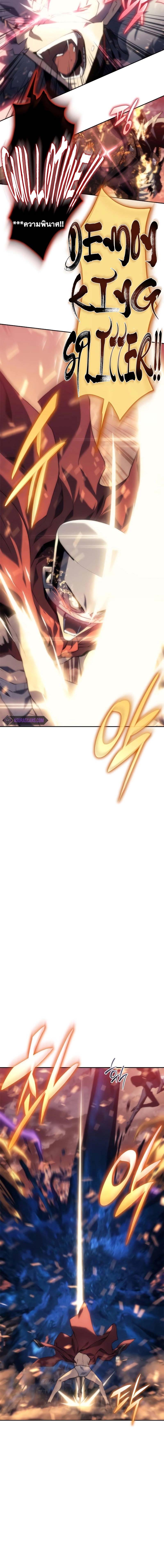 Manga-lc-com อ่านมังงะ อ่านการ์ตูน ออนไลน์ ฟรี Why I Quit Being the Demon King ตอนที่ 1 2 3 4 5 6 7 8 9 10 11 12 13 14 ฟรี ไม่มีโฆษณา Manga-lc - อ่าน มังงะ อ่าน การ์ตูน ออนไลน์ อ่านมังงะ ฟรี
